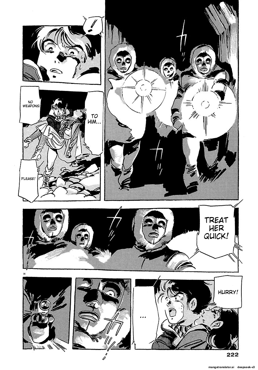 Page 218