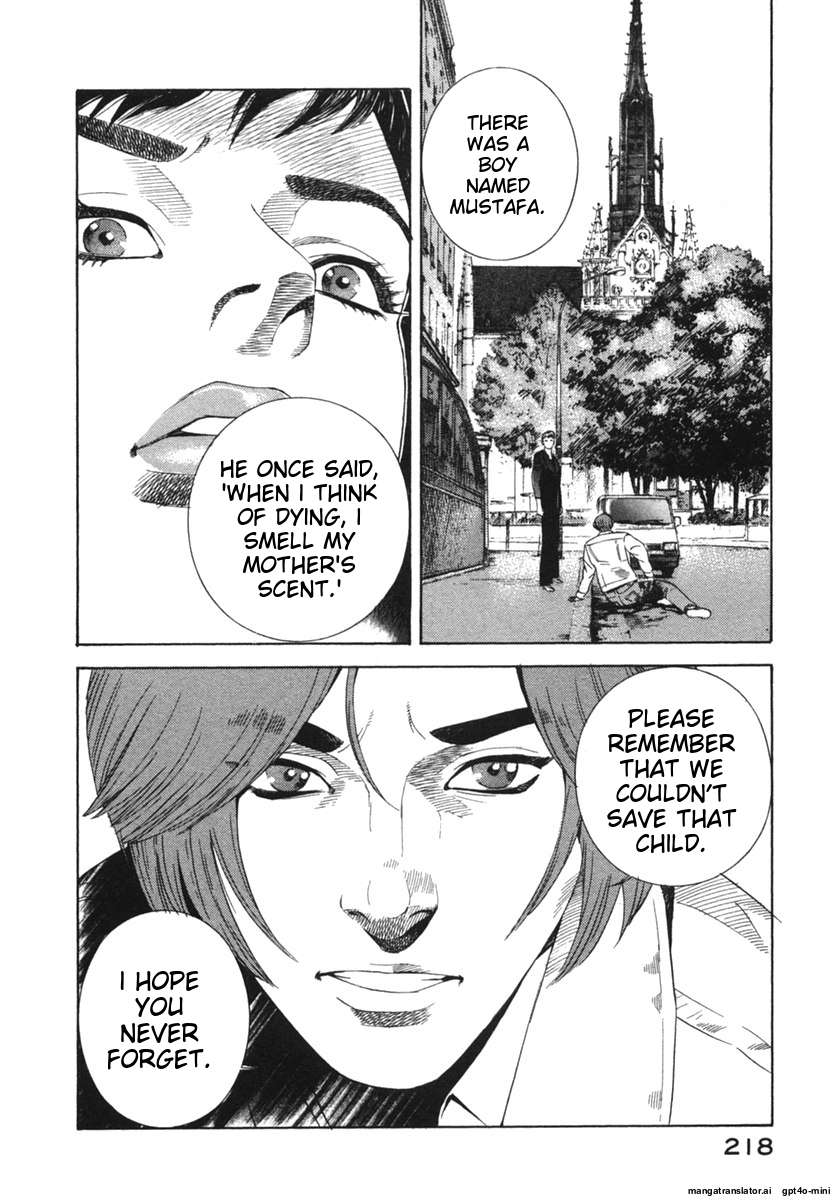 Page 218