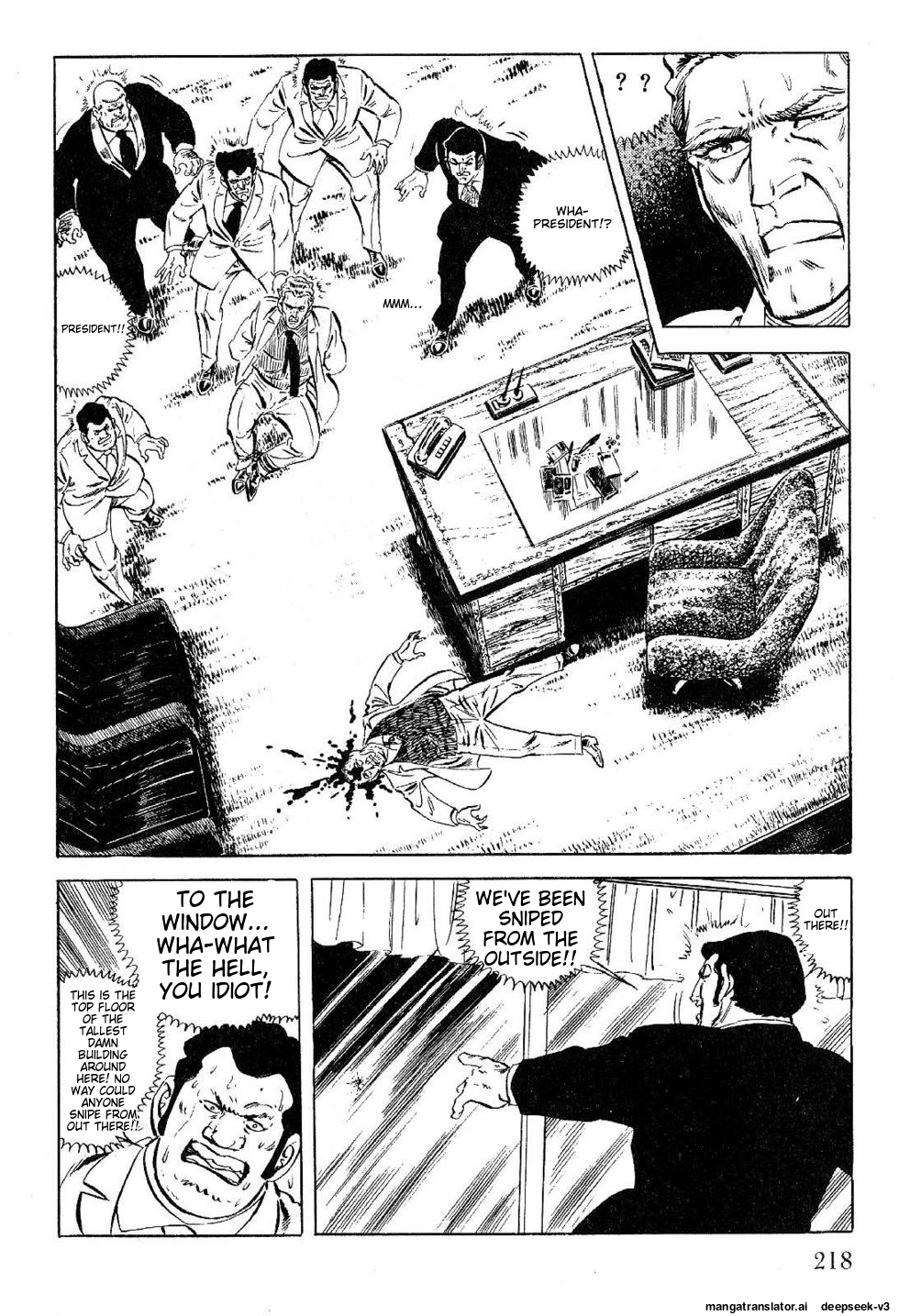 Page 218