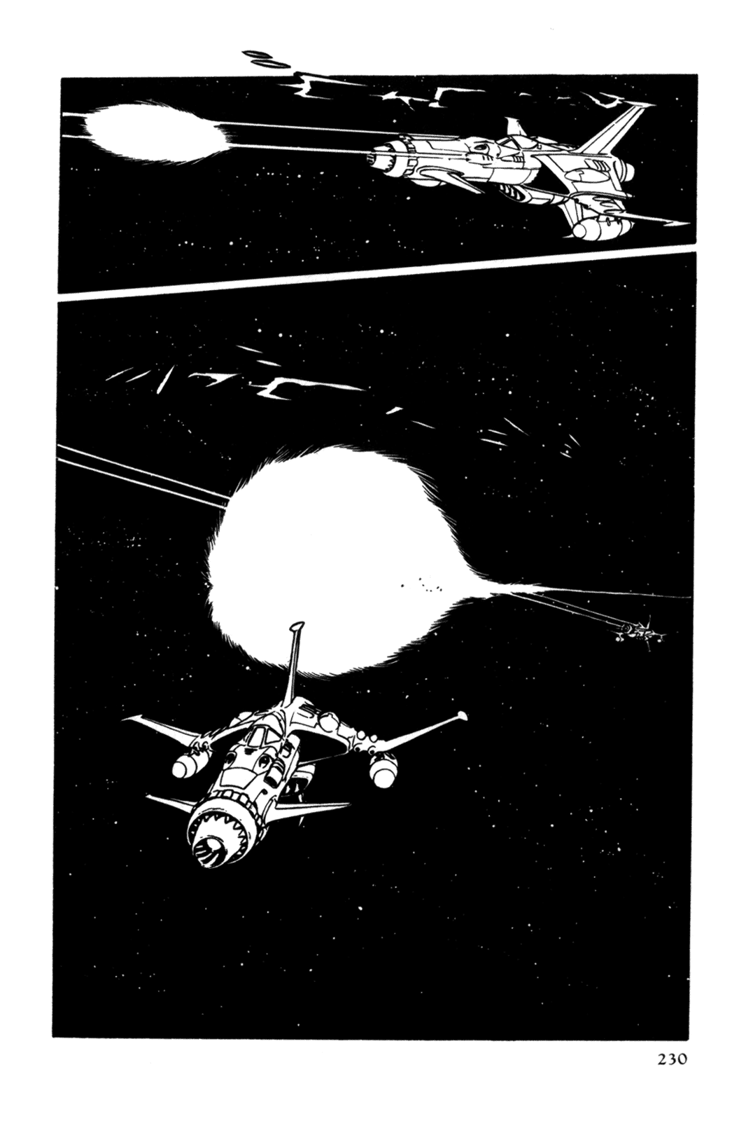 Page 217