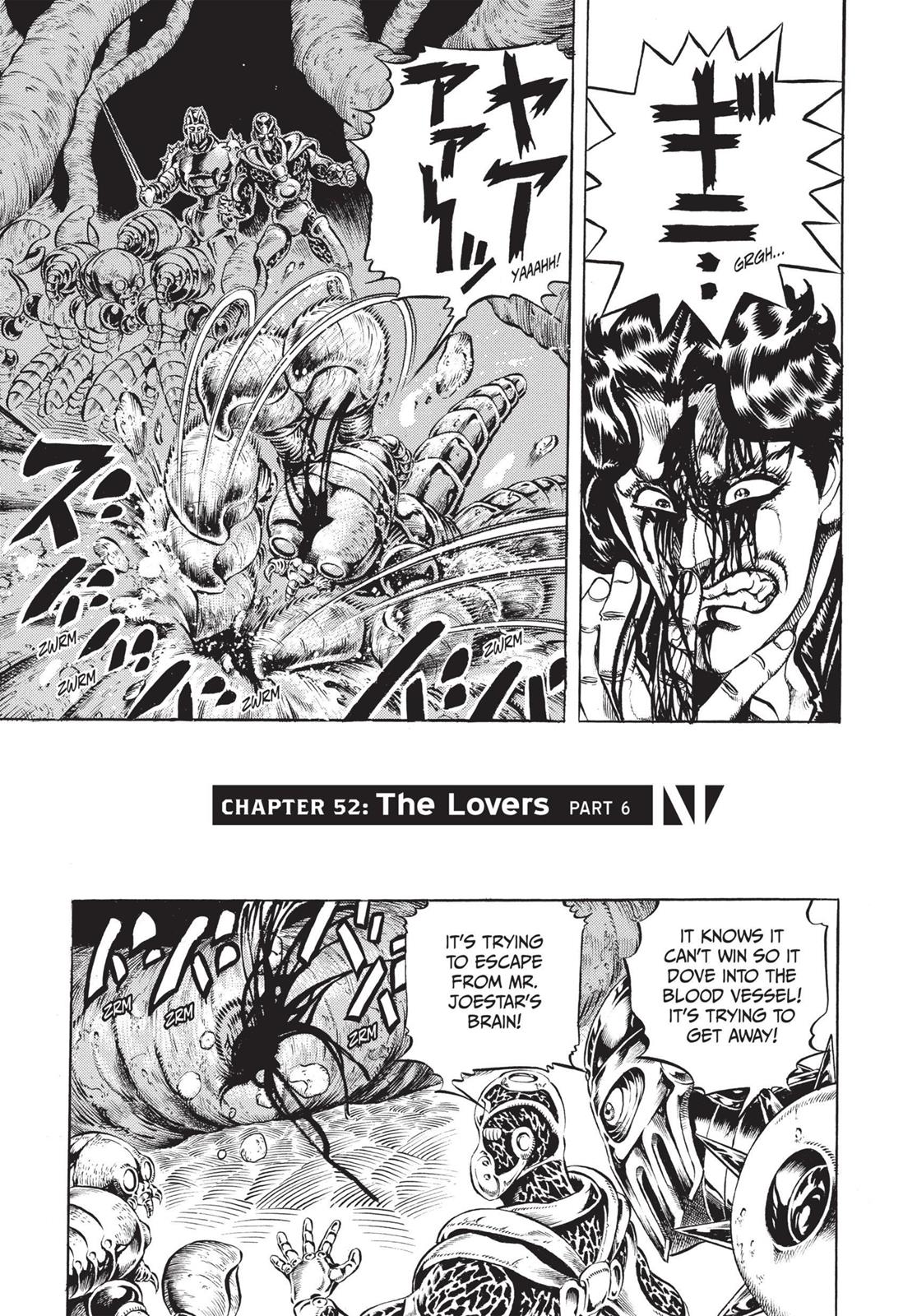 Page 218