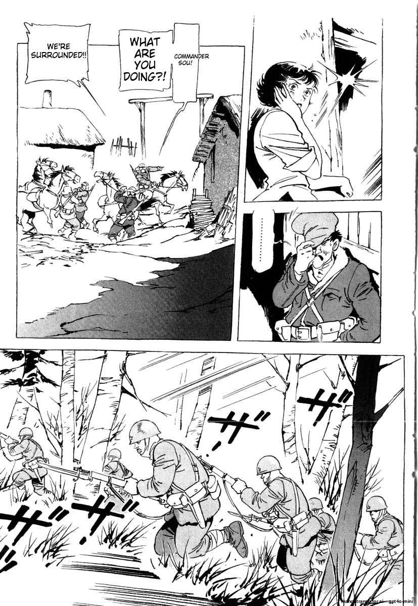 Page 218