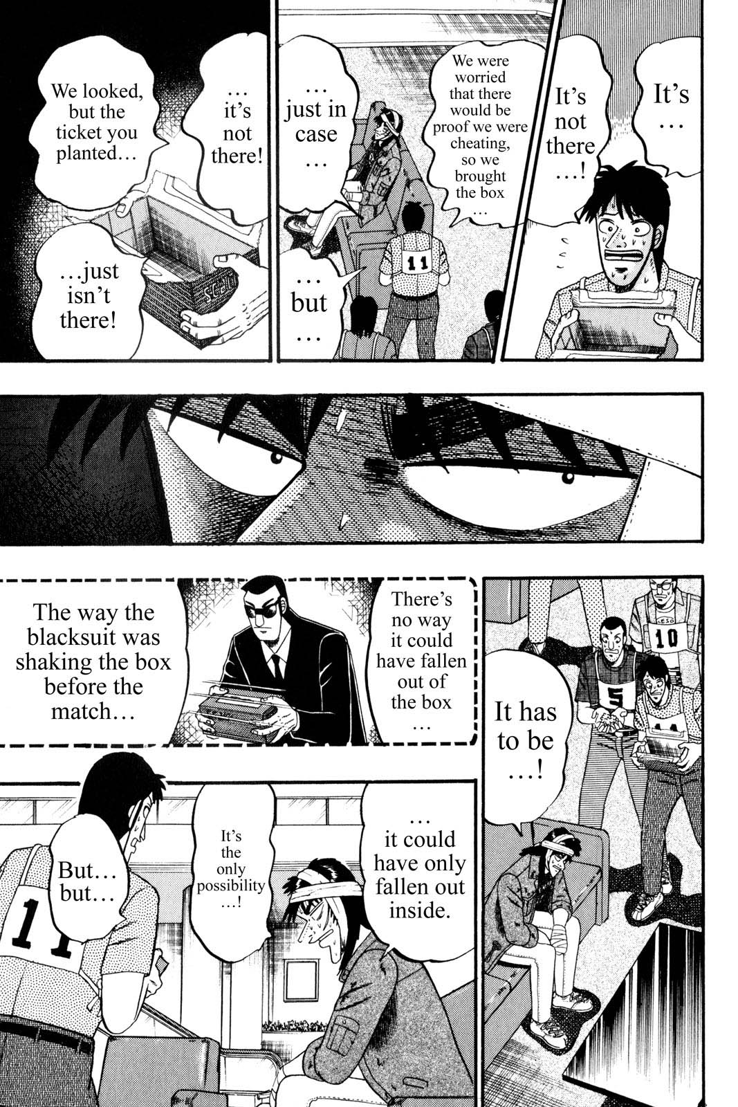 Page 218