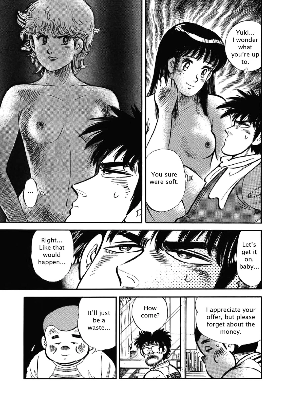 Page 218