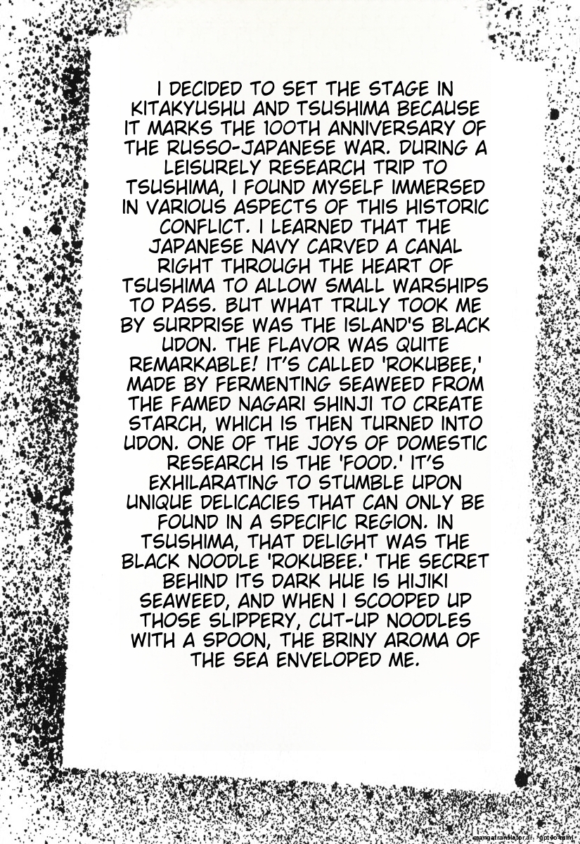 Page 218