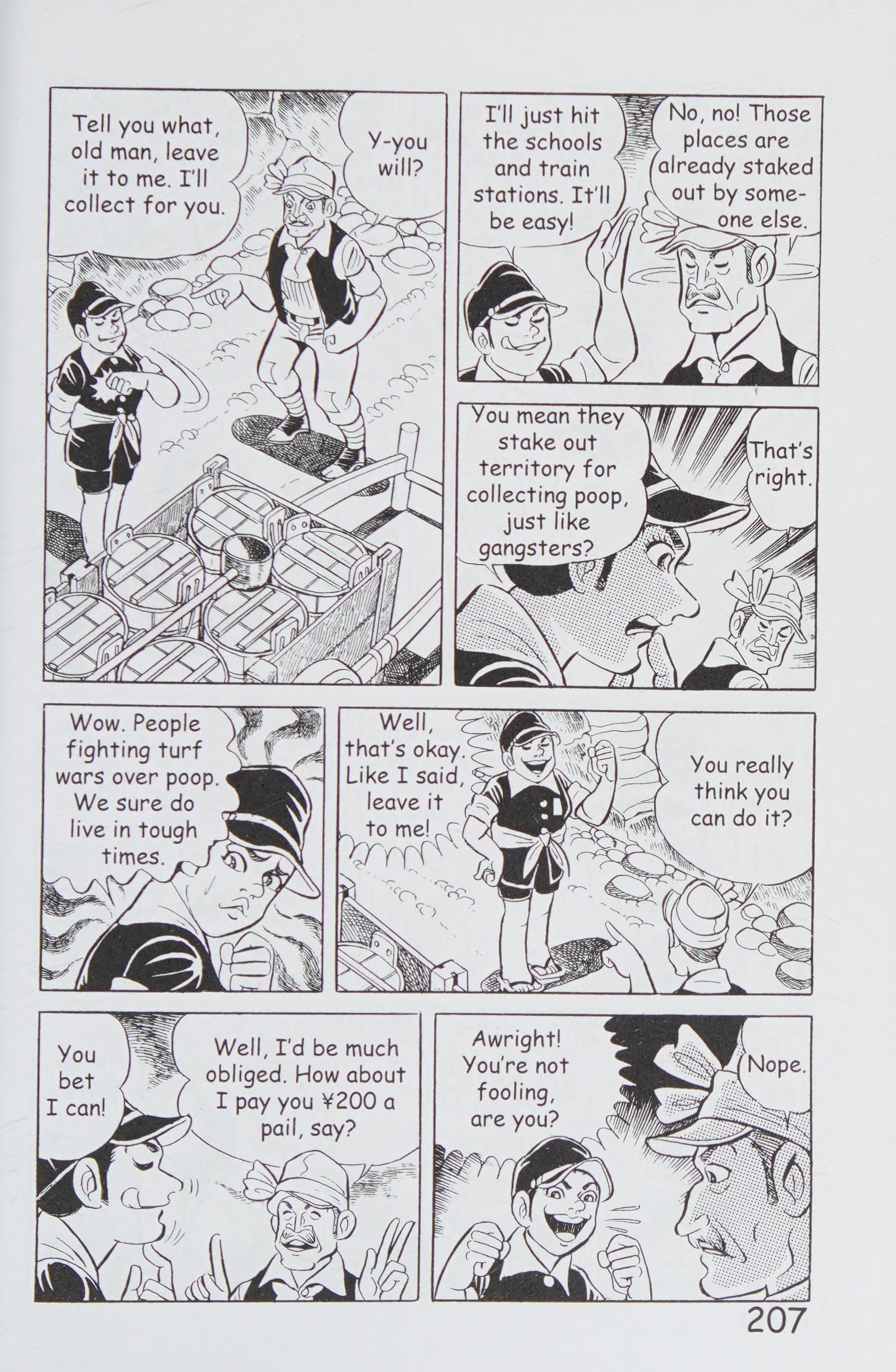 Page 218