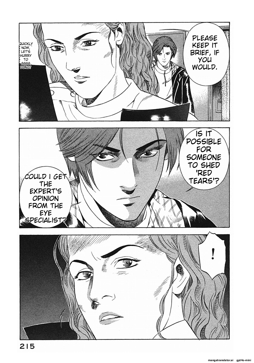 Page 218