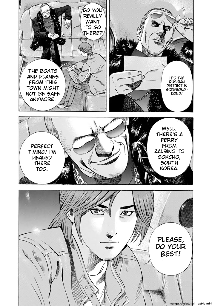 Page 218