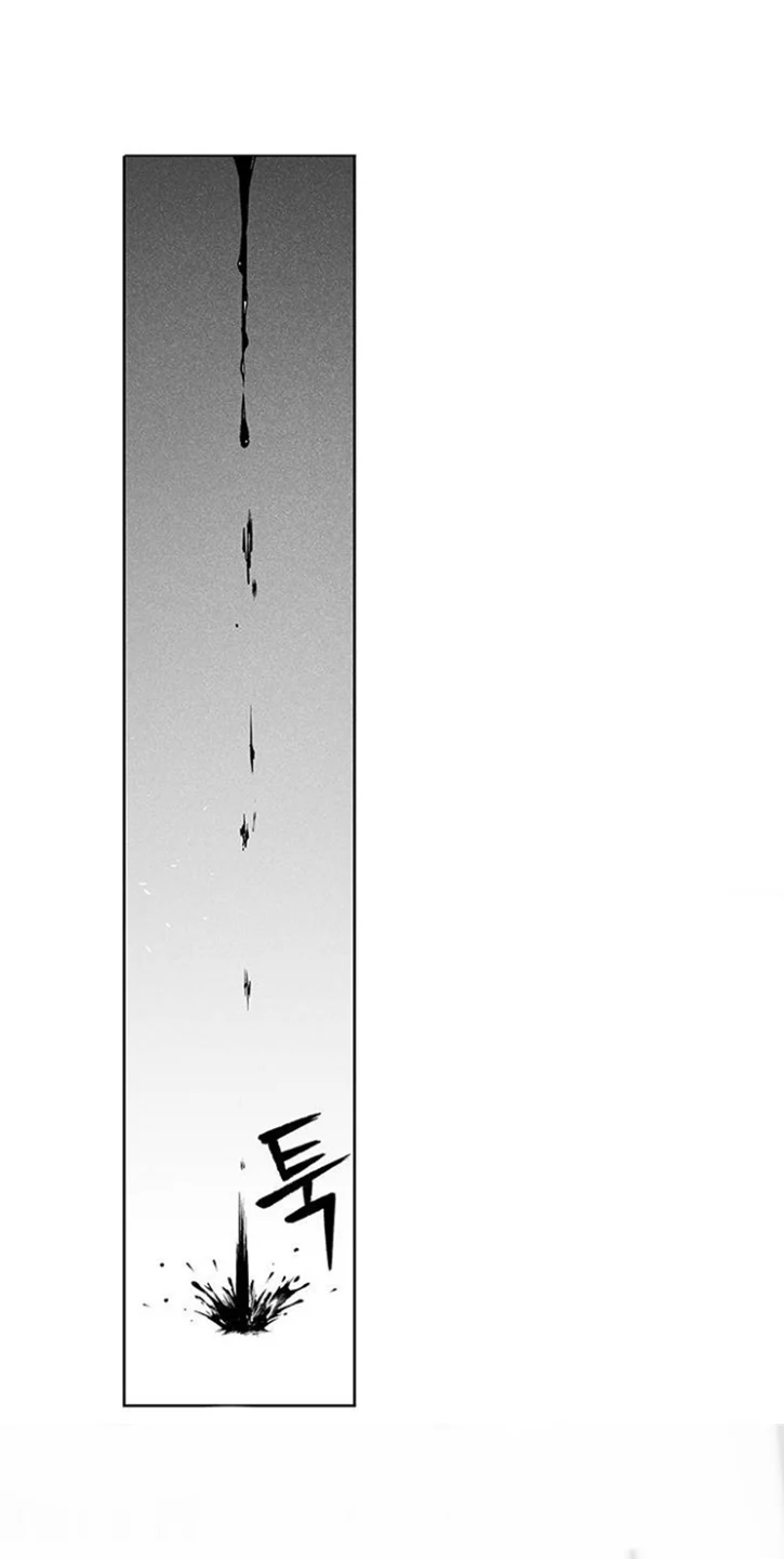 Page 218