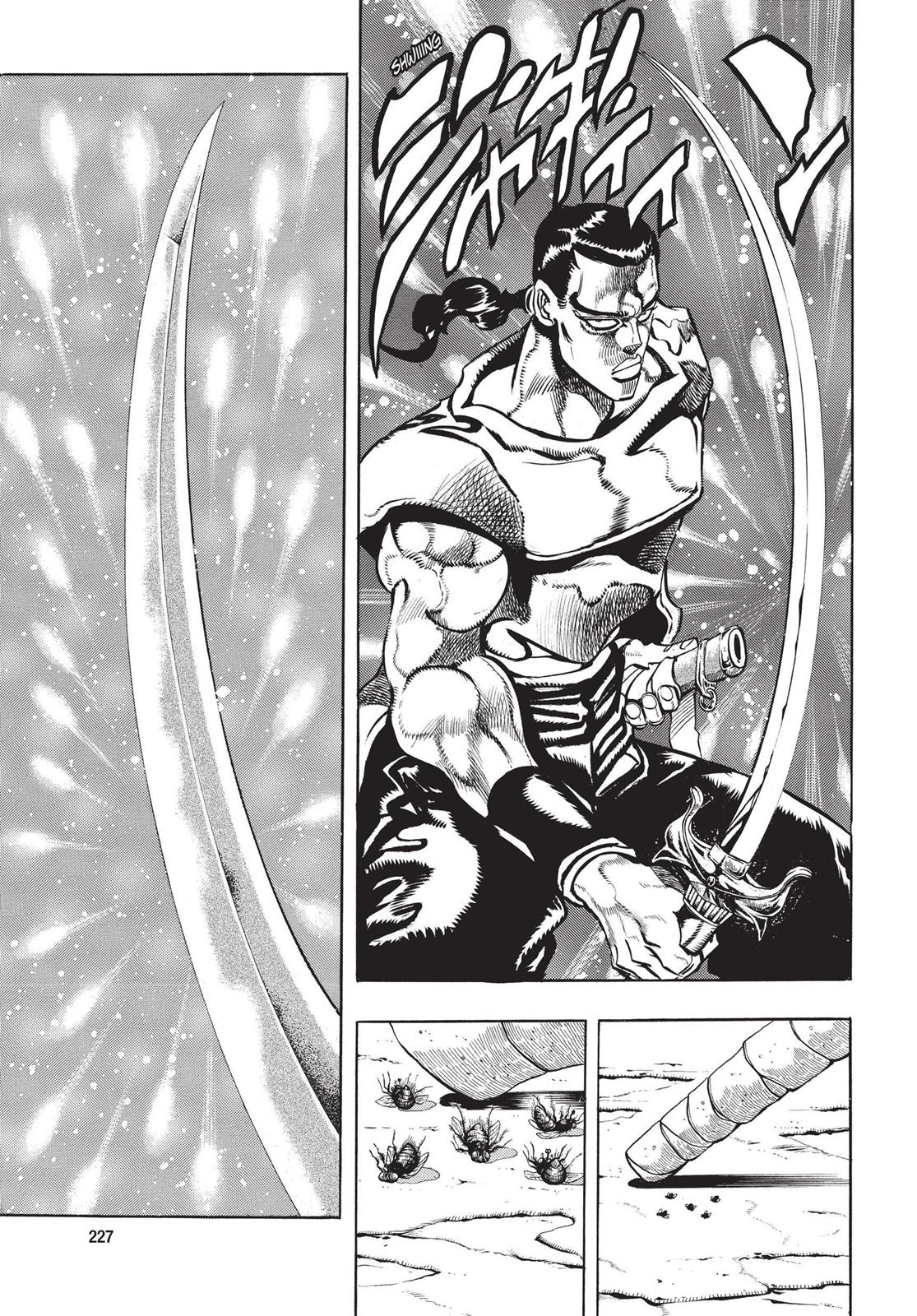 Page 218