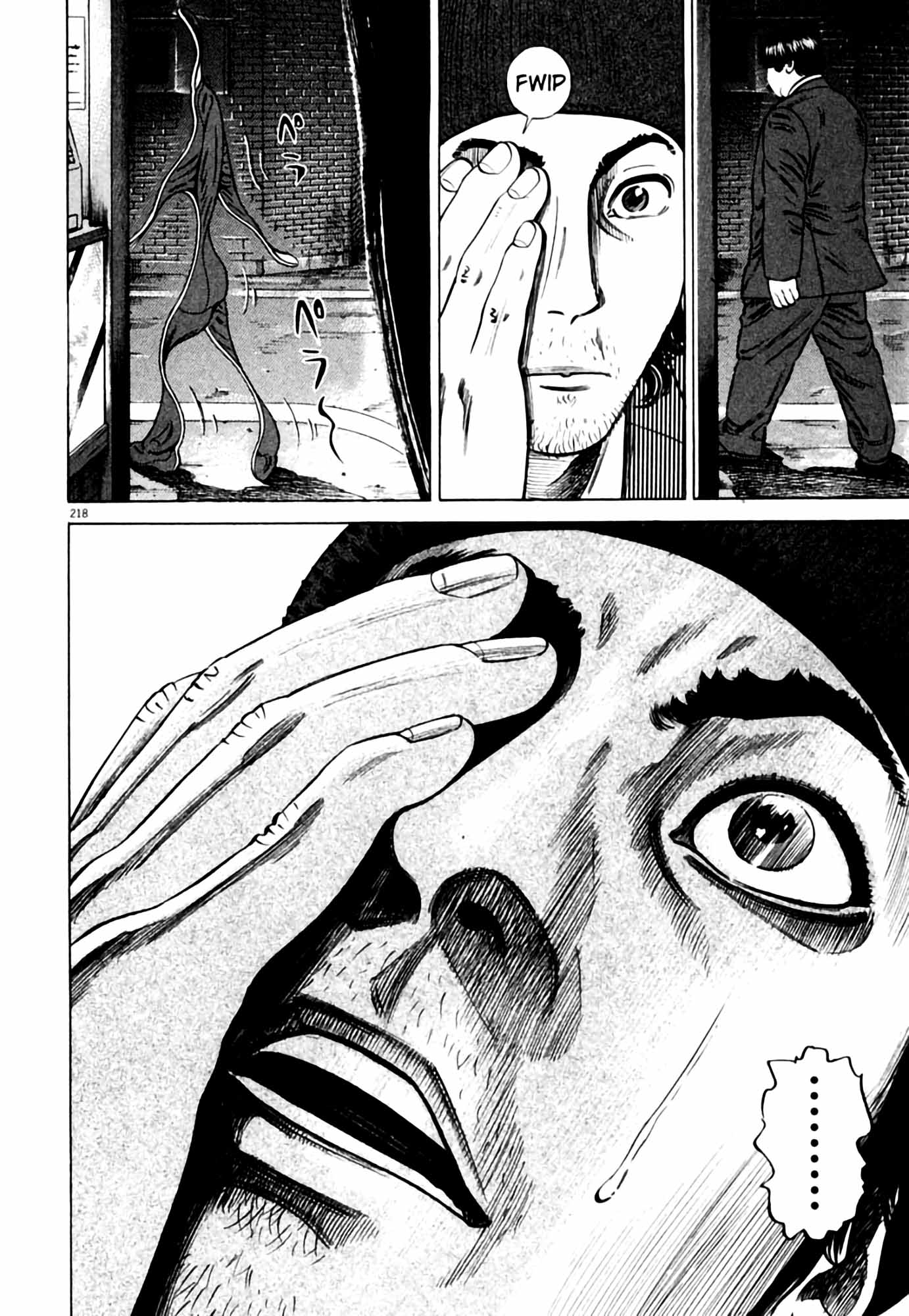 Page 218