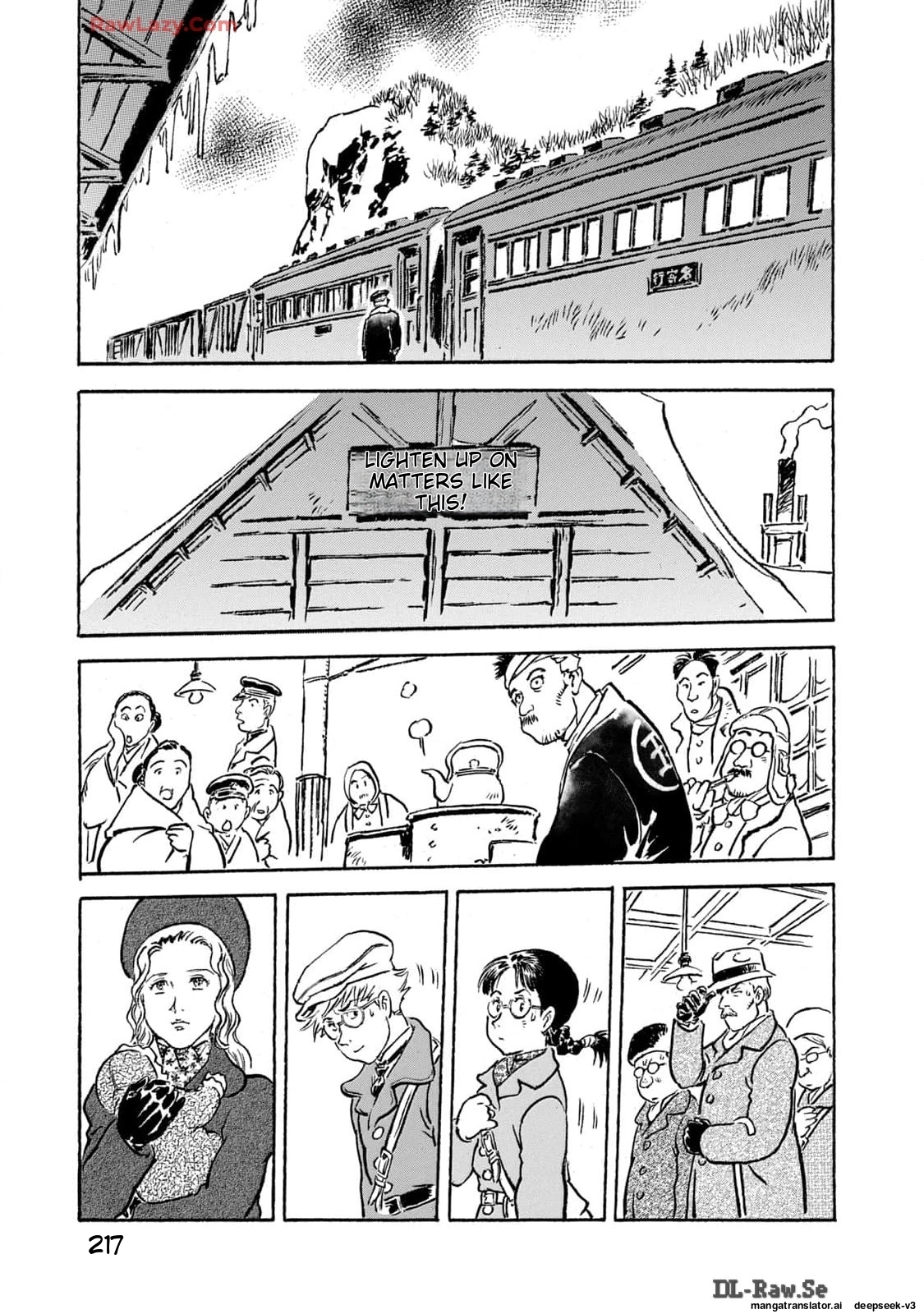 Page 218