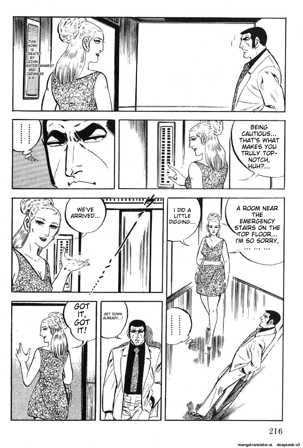 Page 218