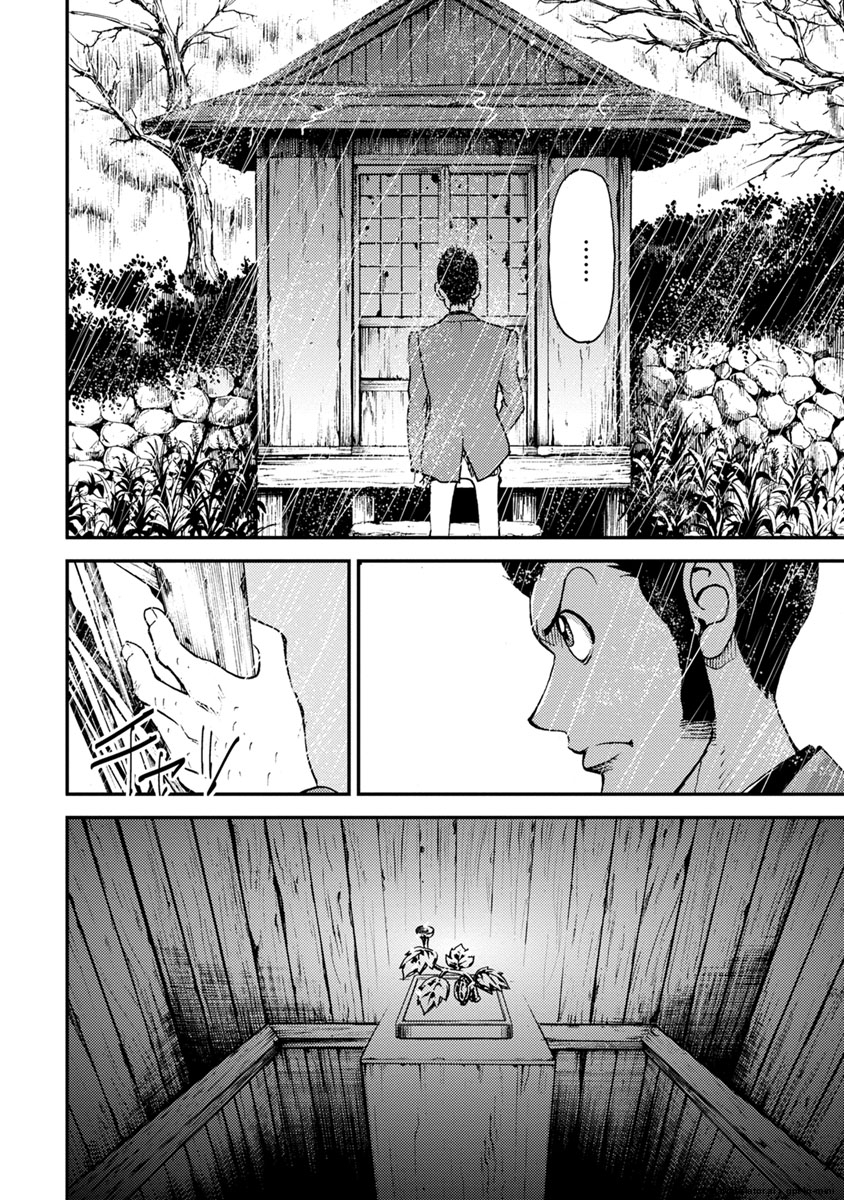 Page 218