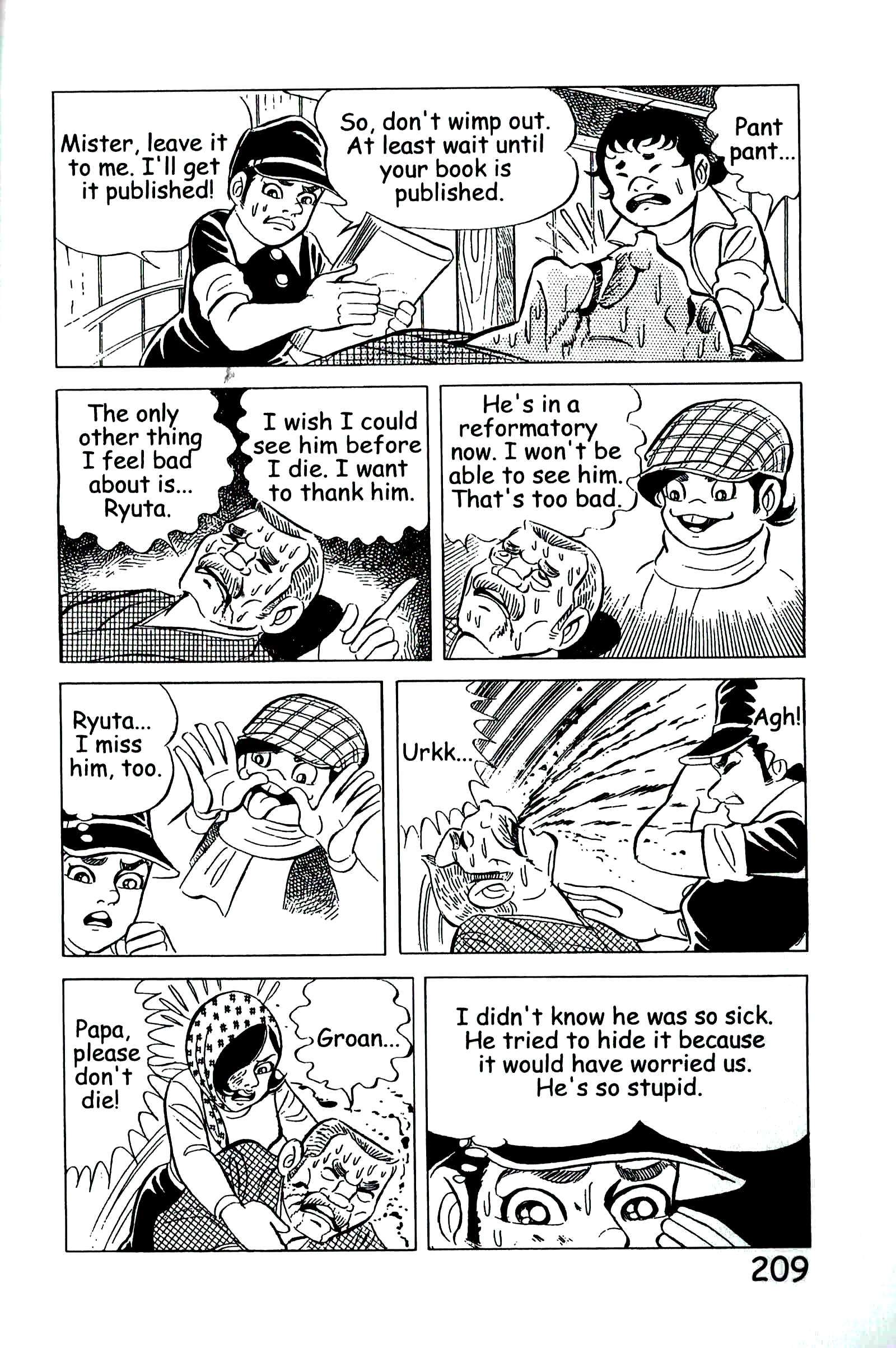 Page 218