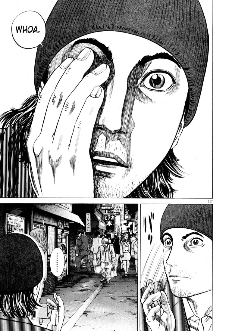 Page 217