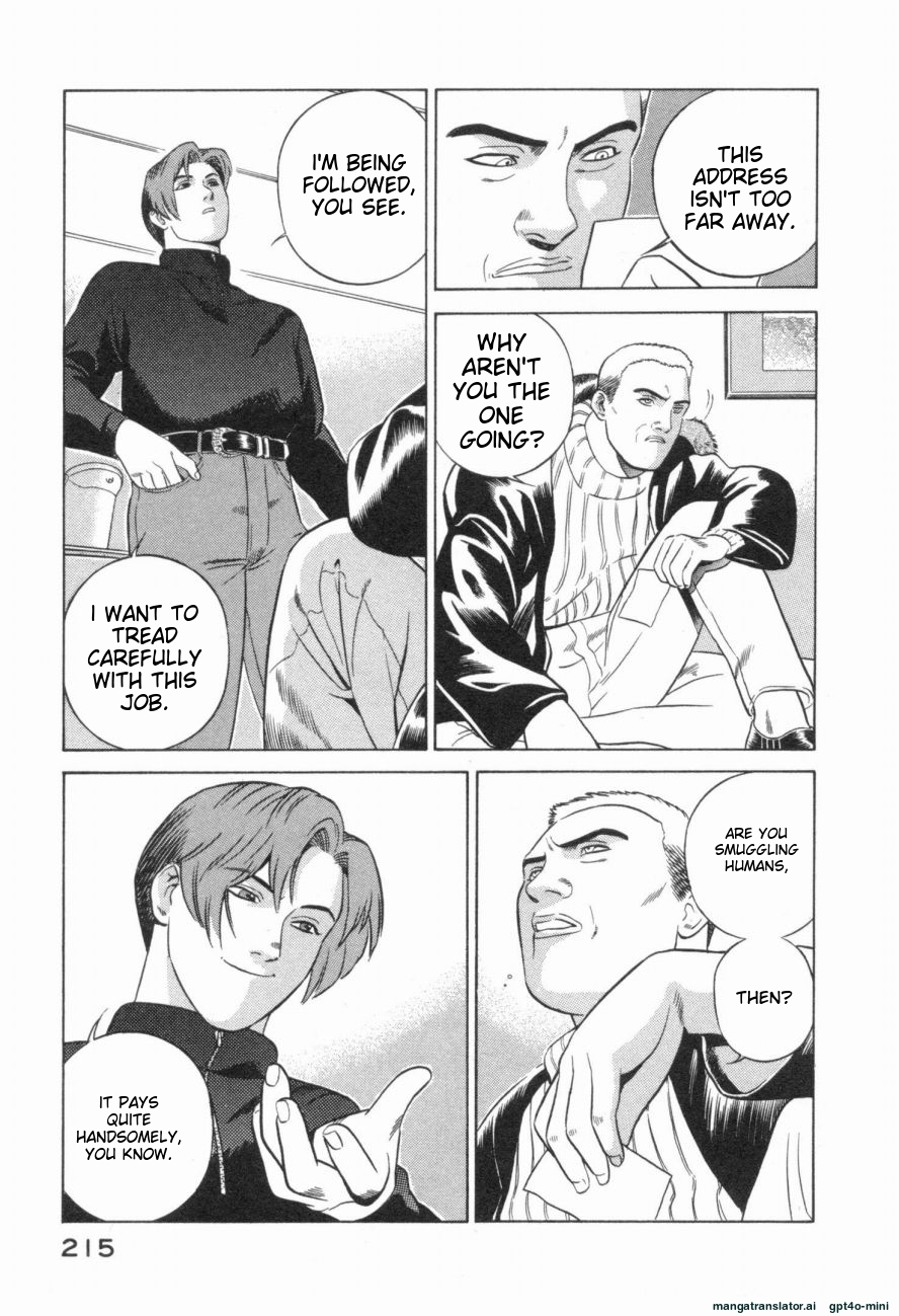 Page 218