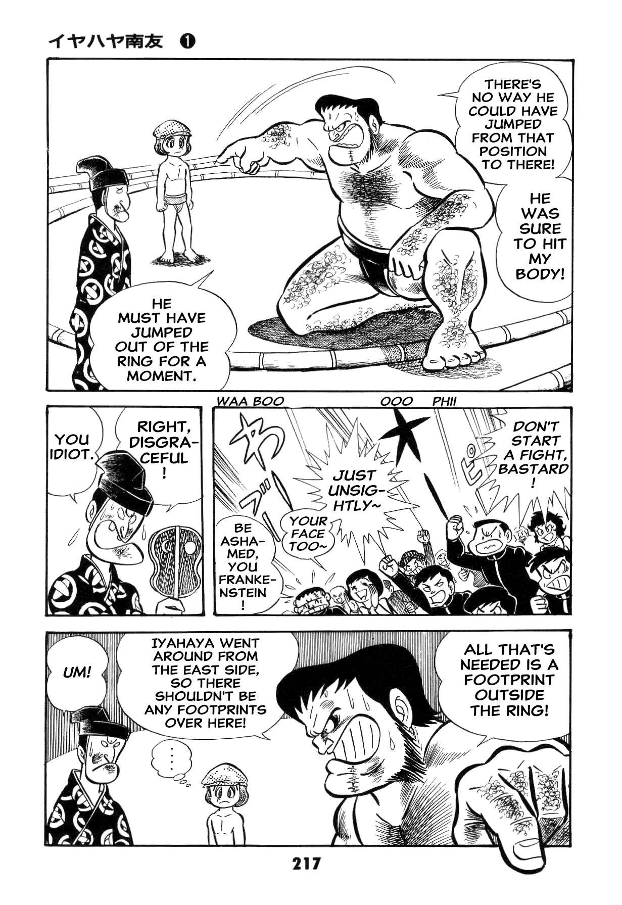 Page 218