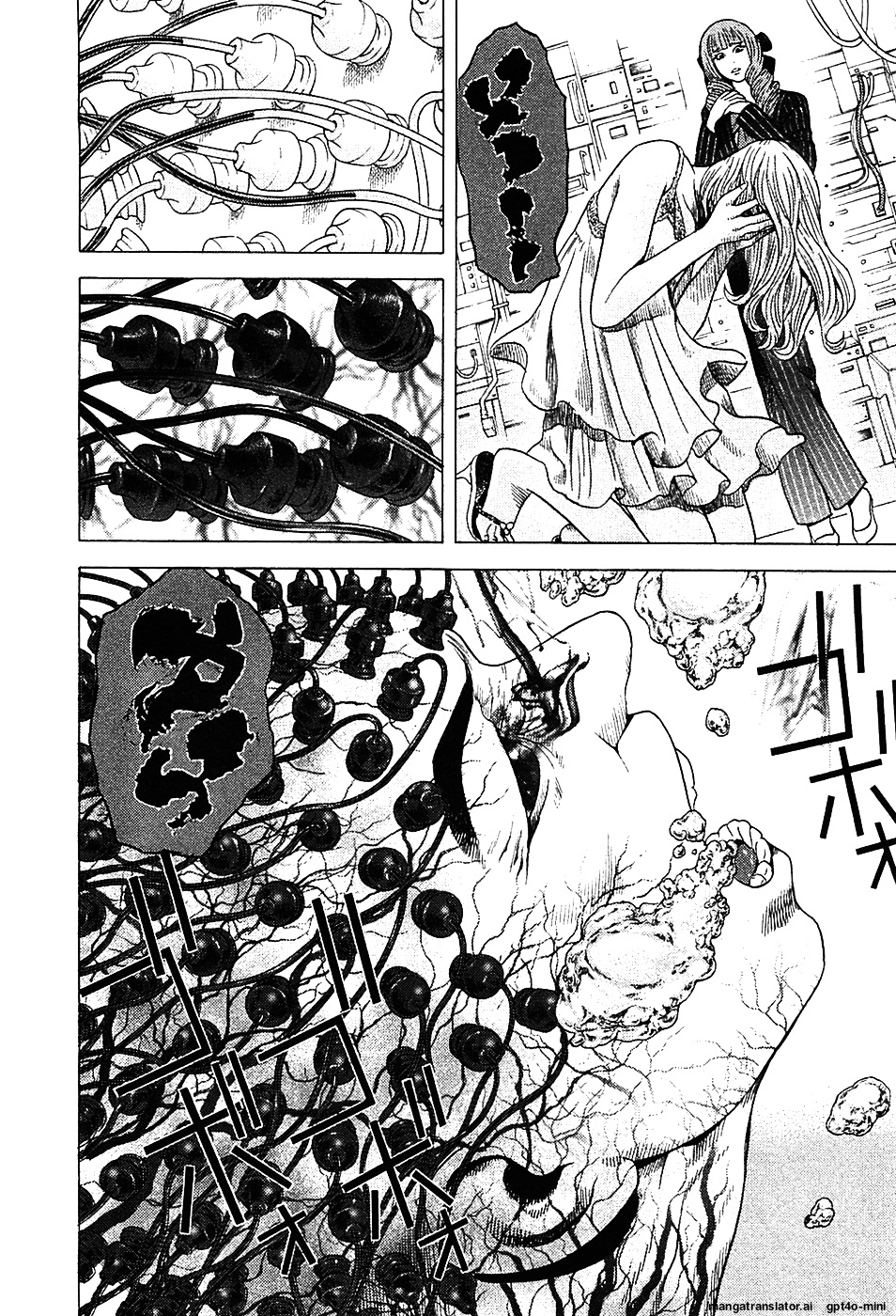 Page 218
