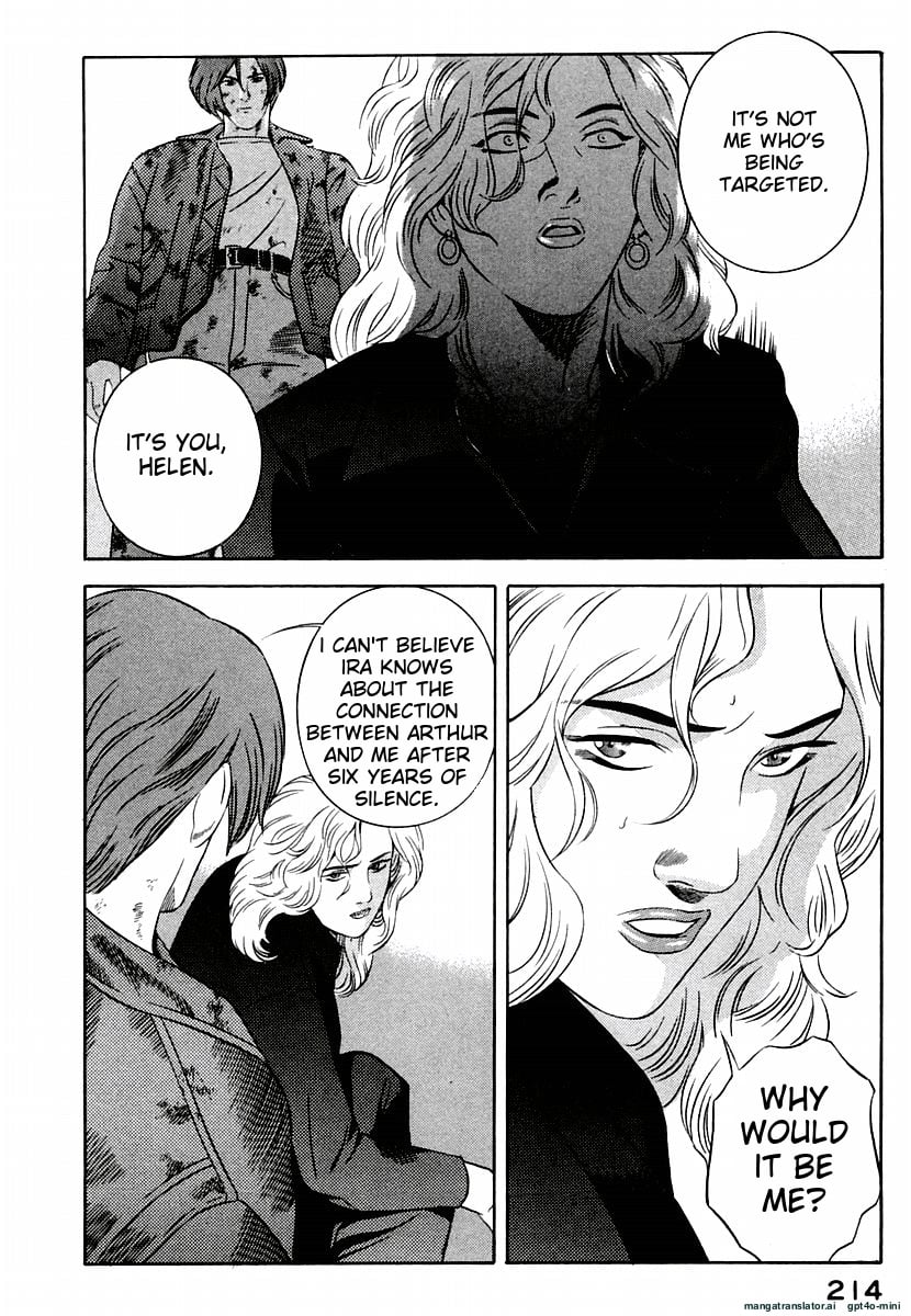 Page 218