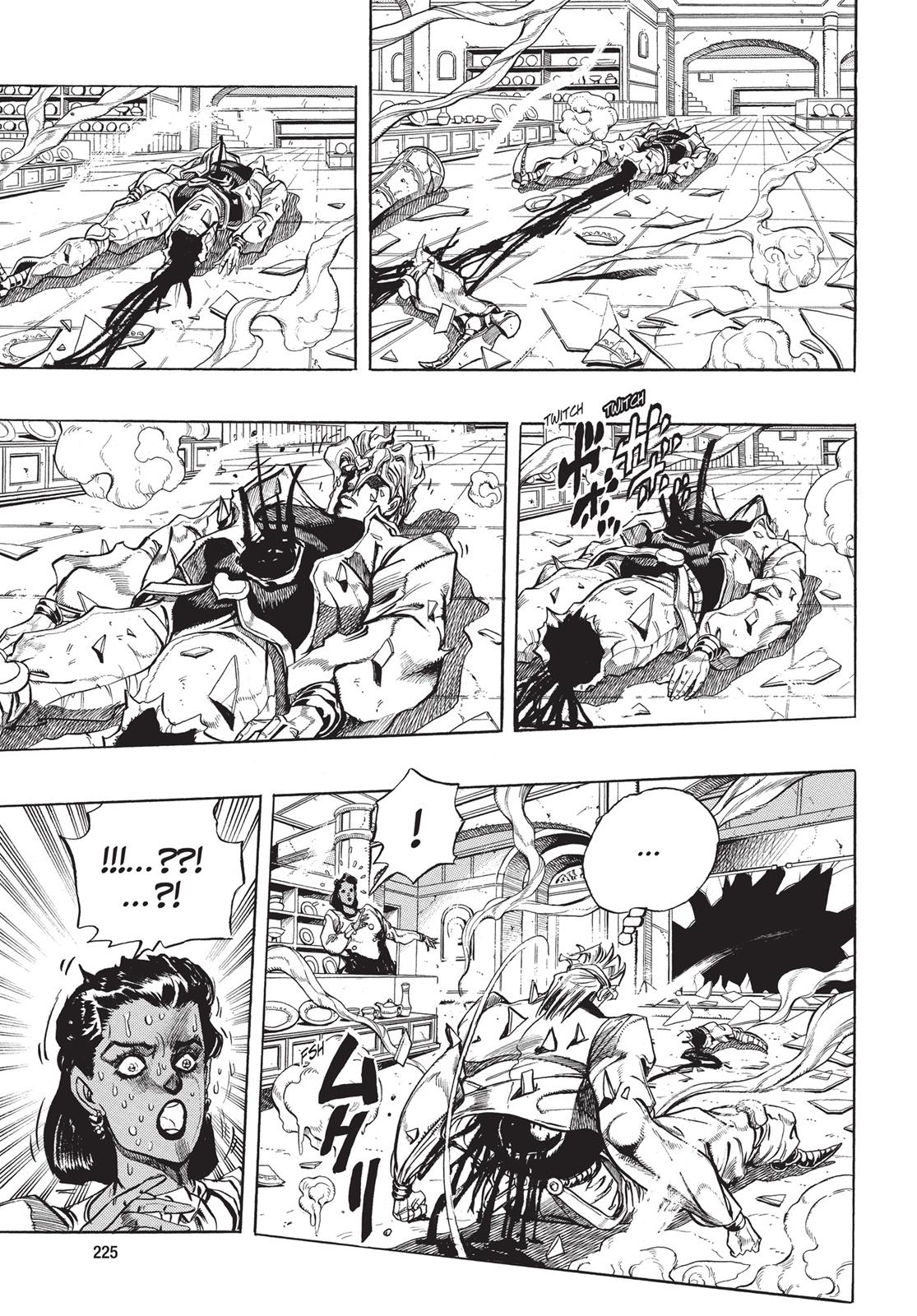 Page 218