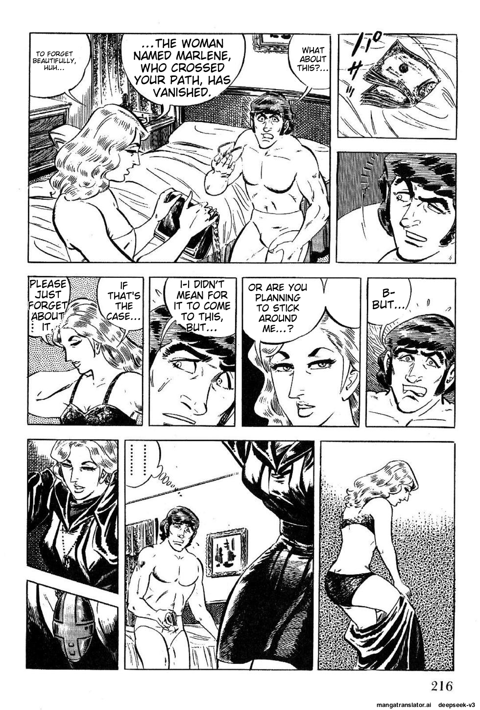 Page 218