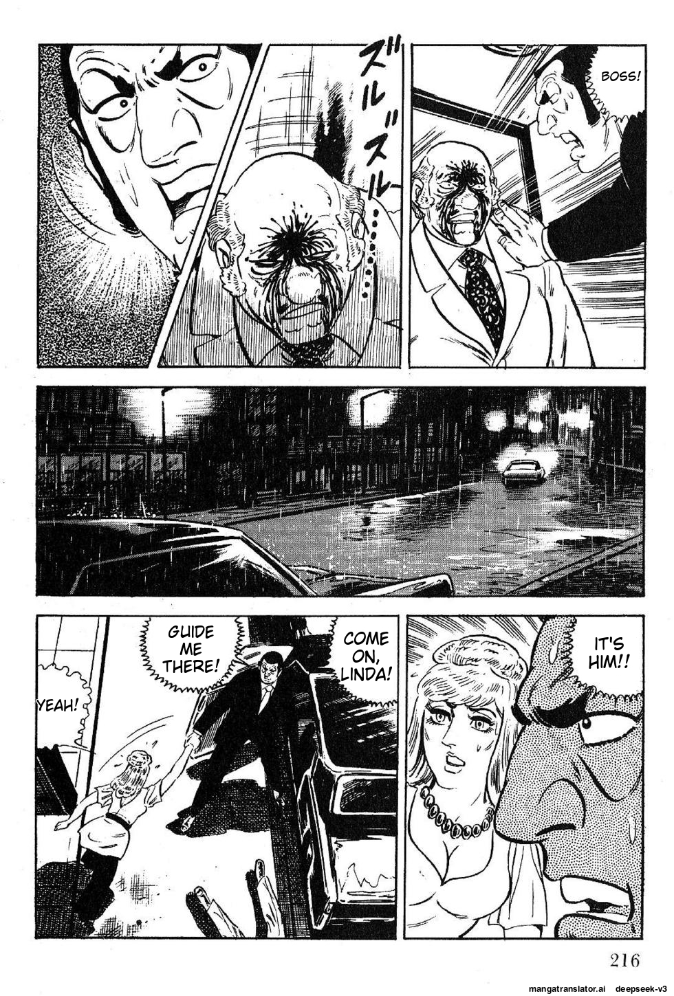 Page 218