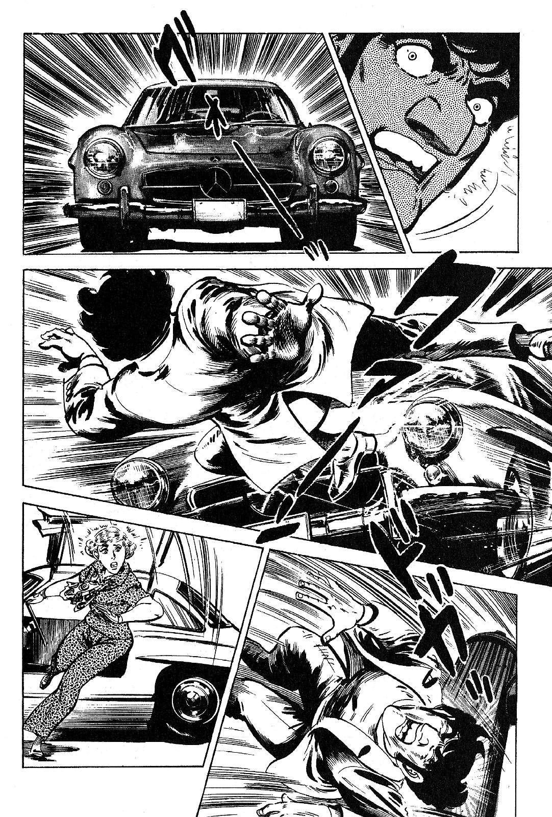Page 218