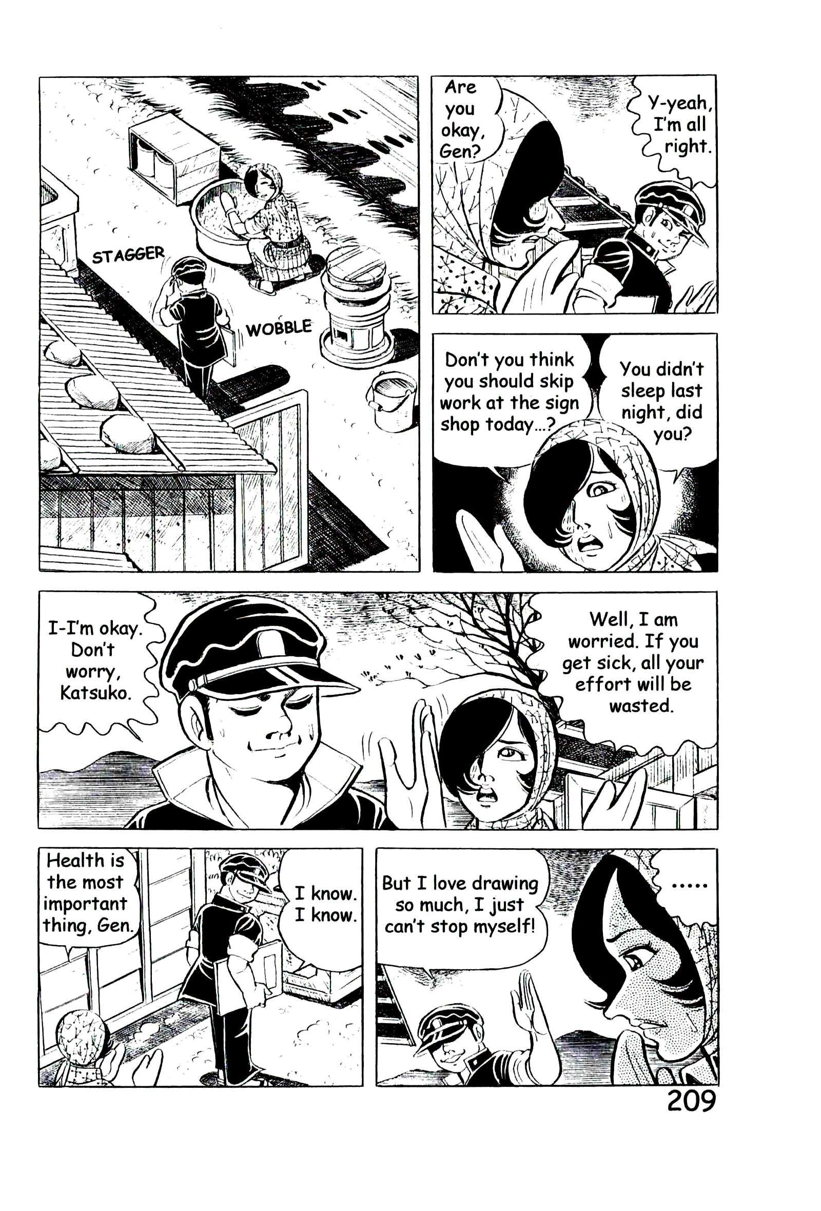 Page 218