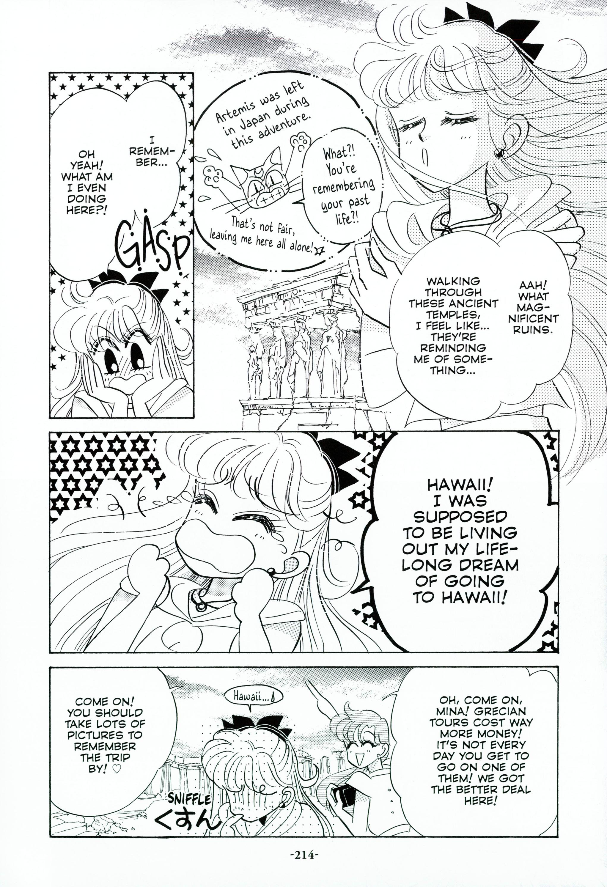 Page 218