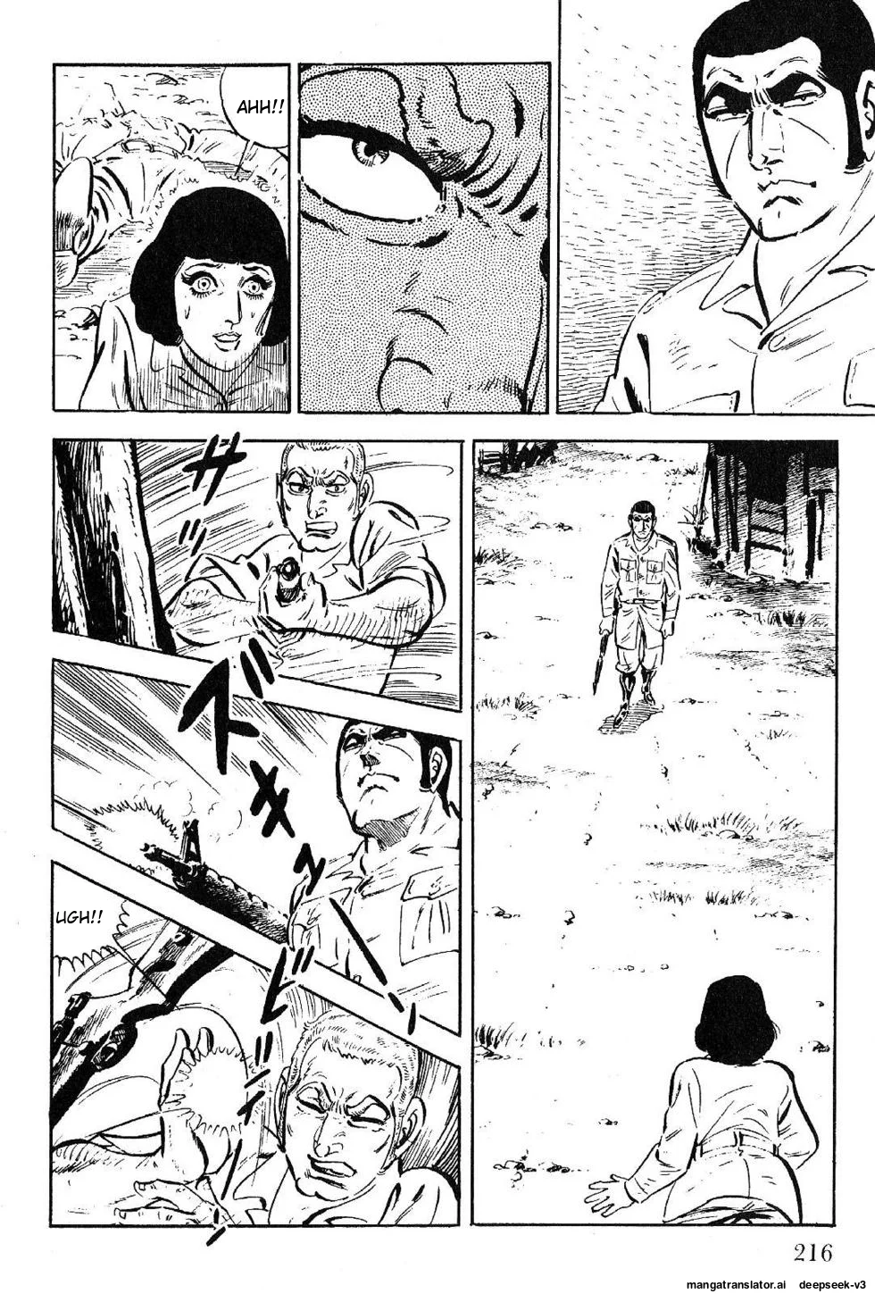 Page 218