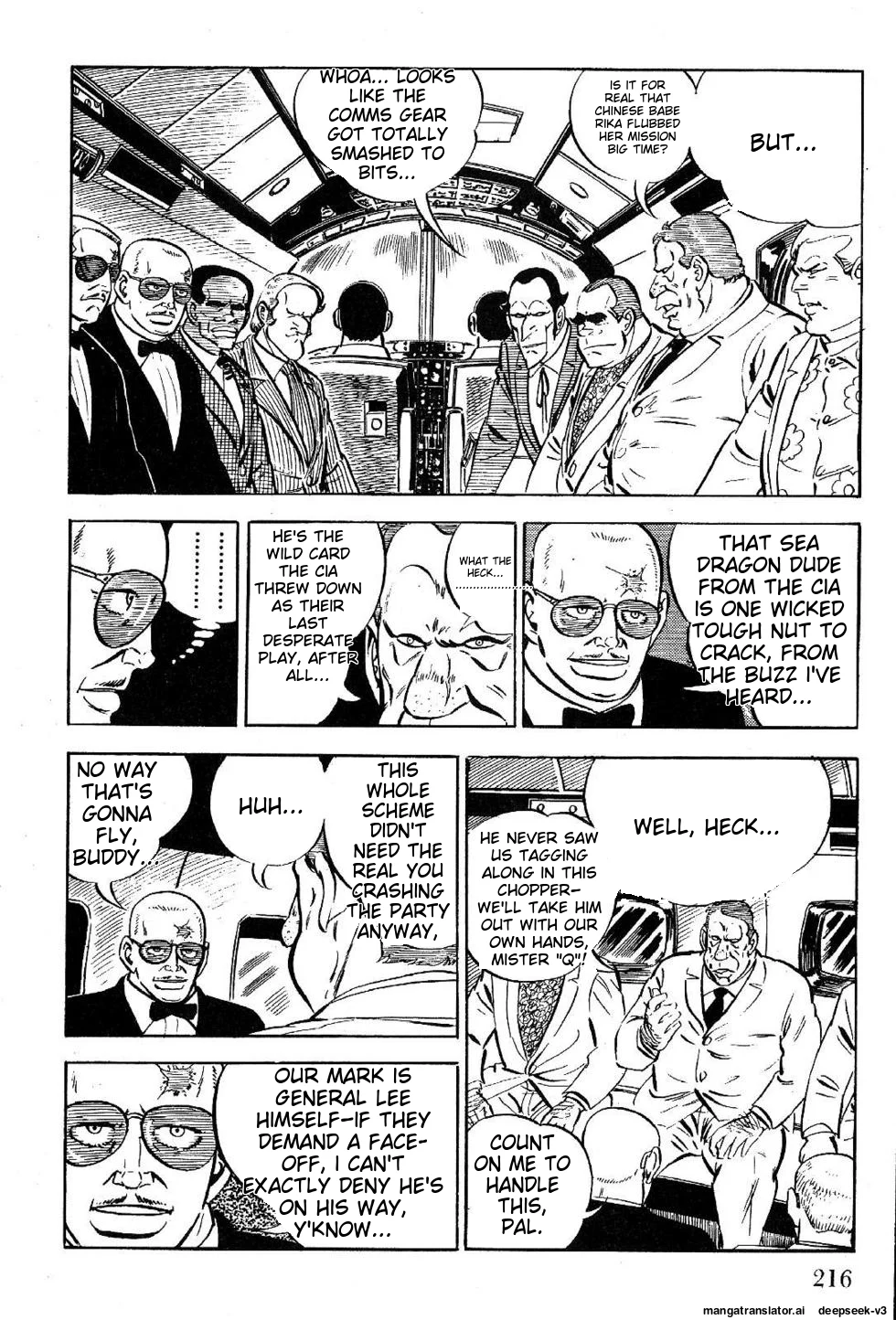 Page 218