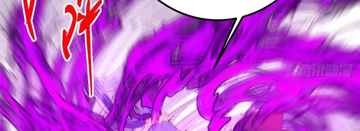 Page 218