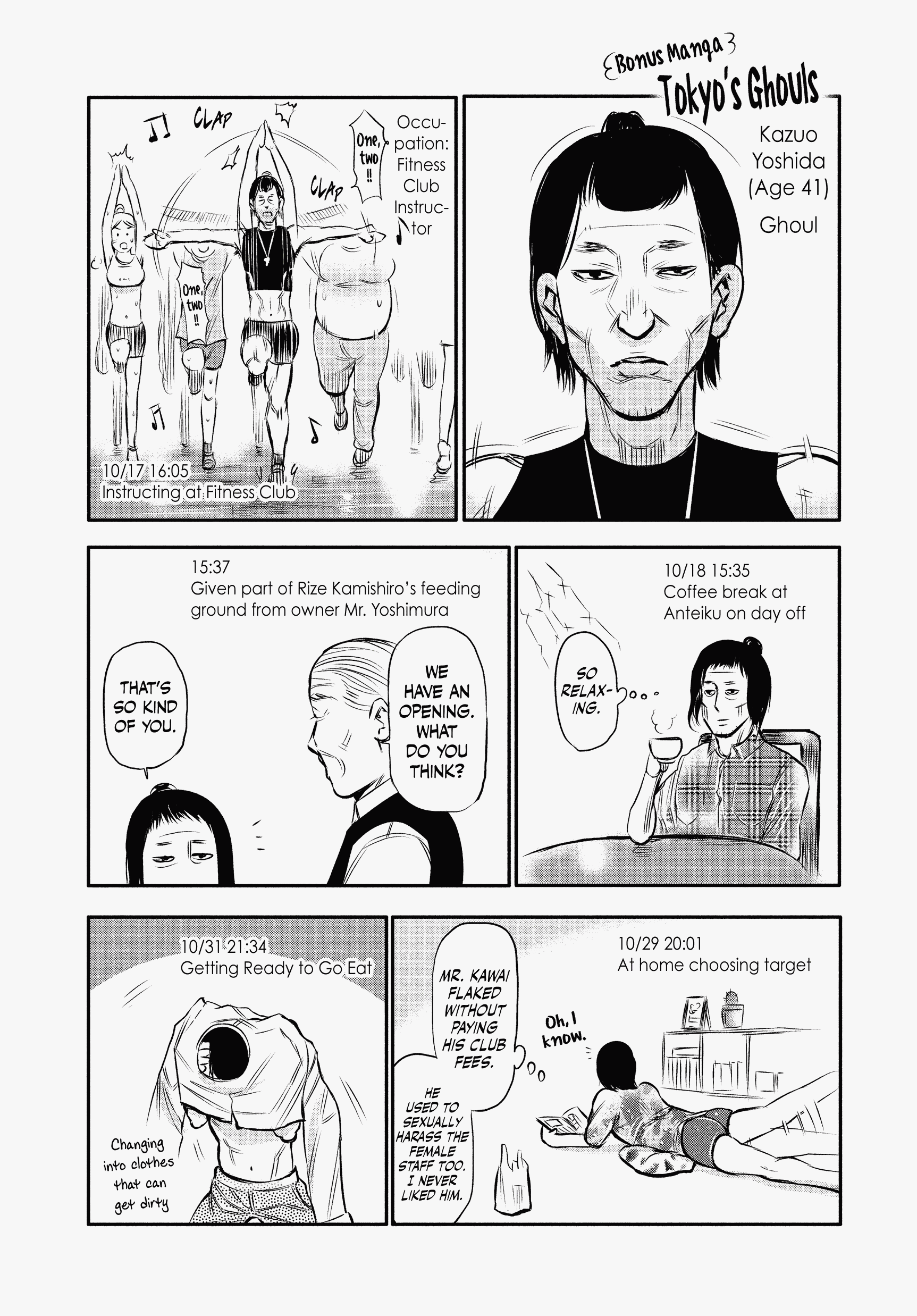 Page 218