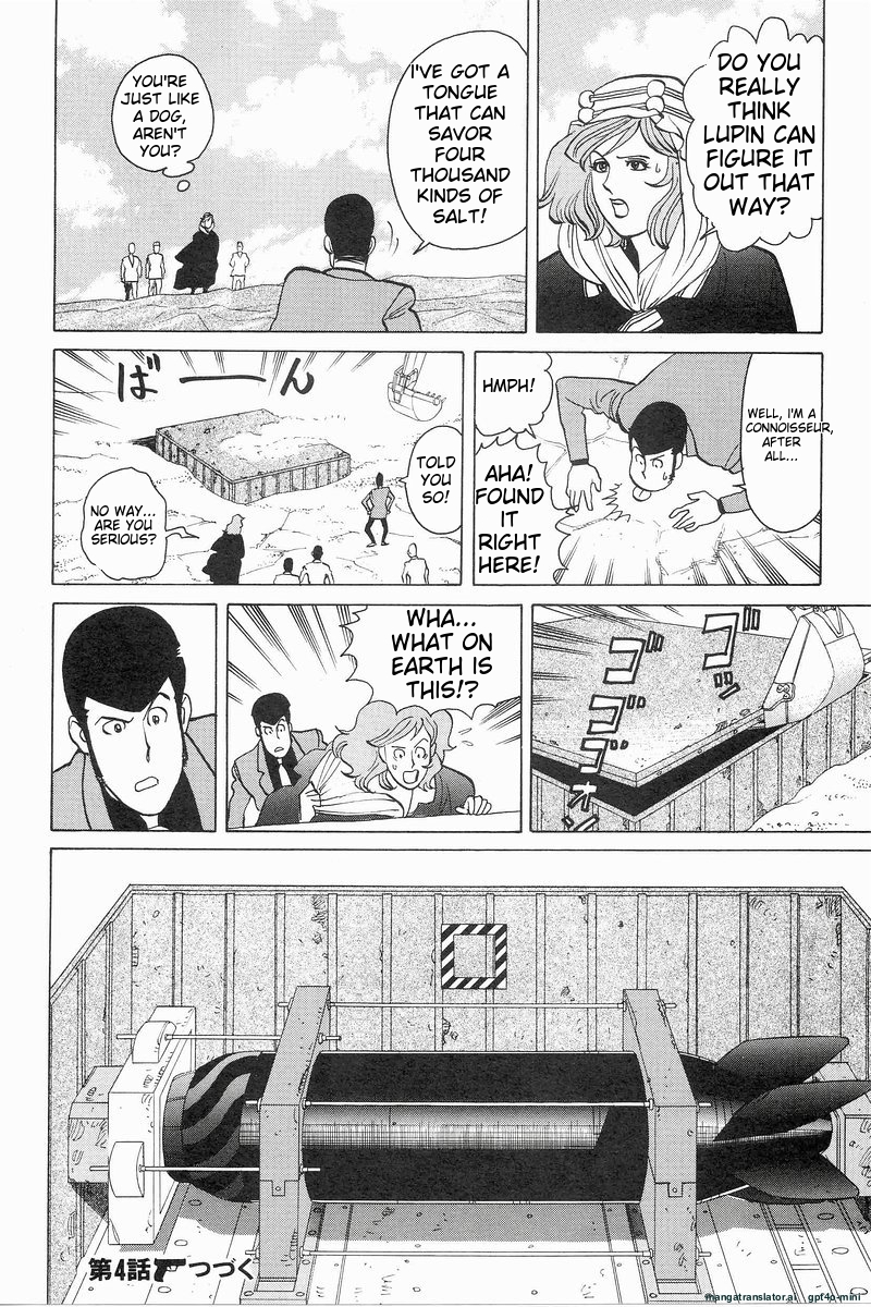 Page 218