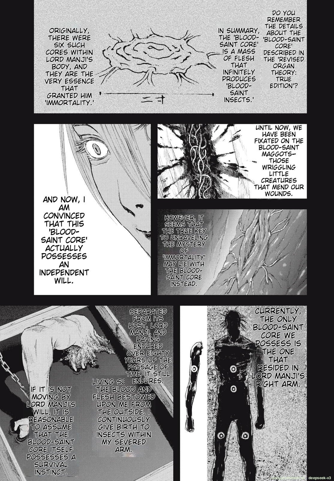 Page 218