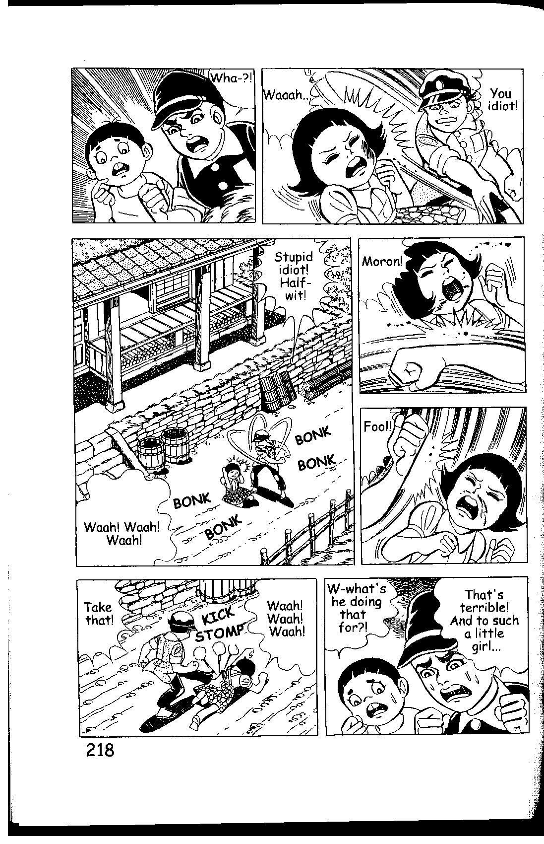 Page 218