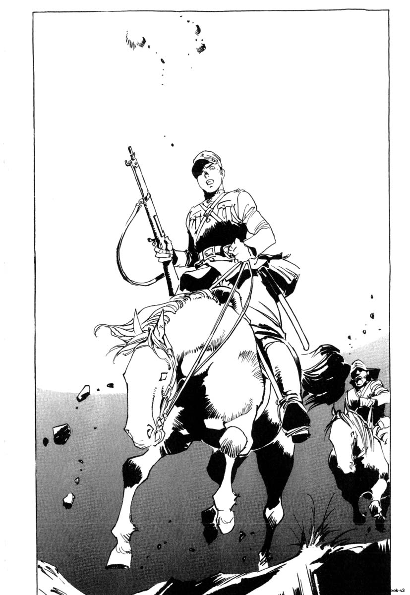 Page 218