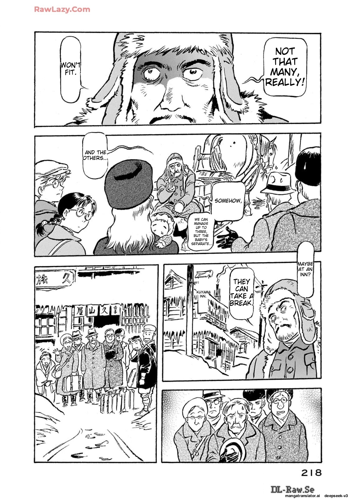 Page 219