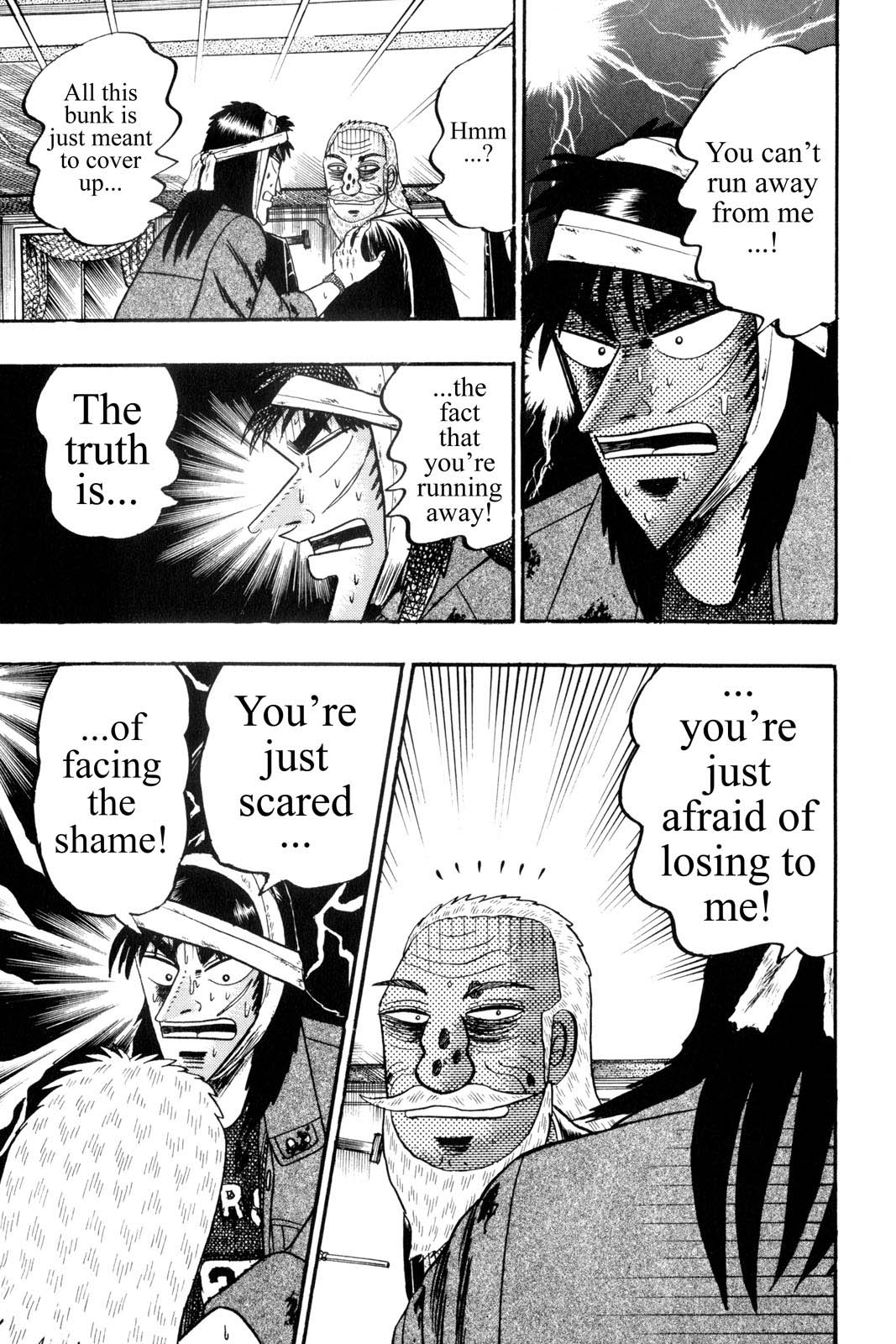 Page 219