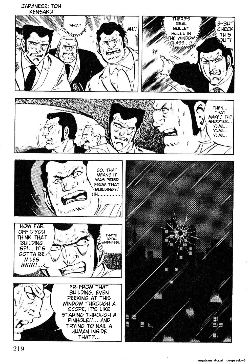 Page 219