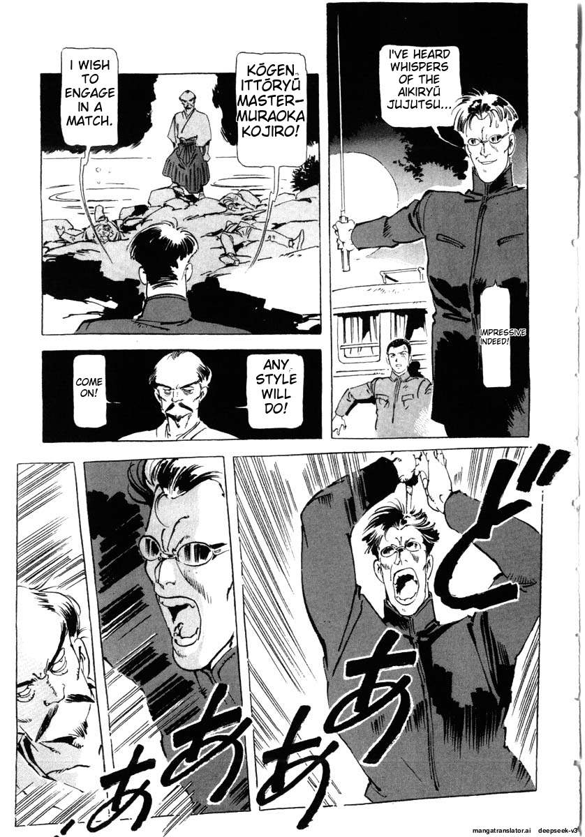 Page 219