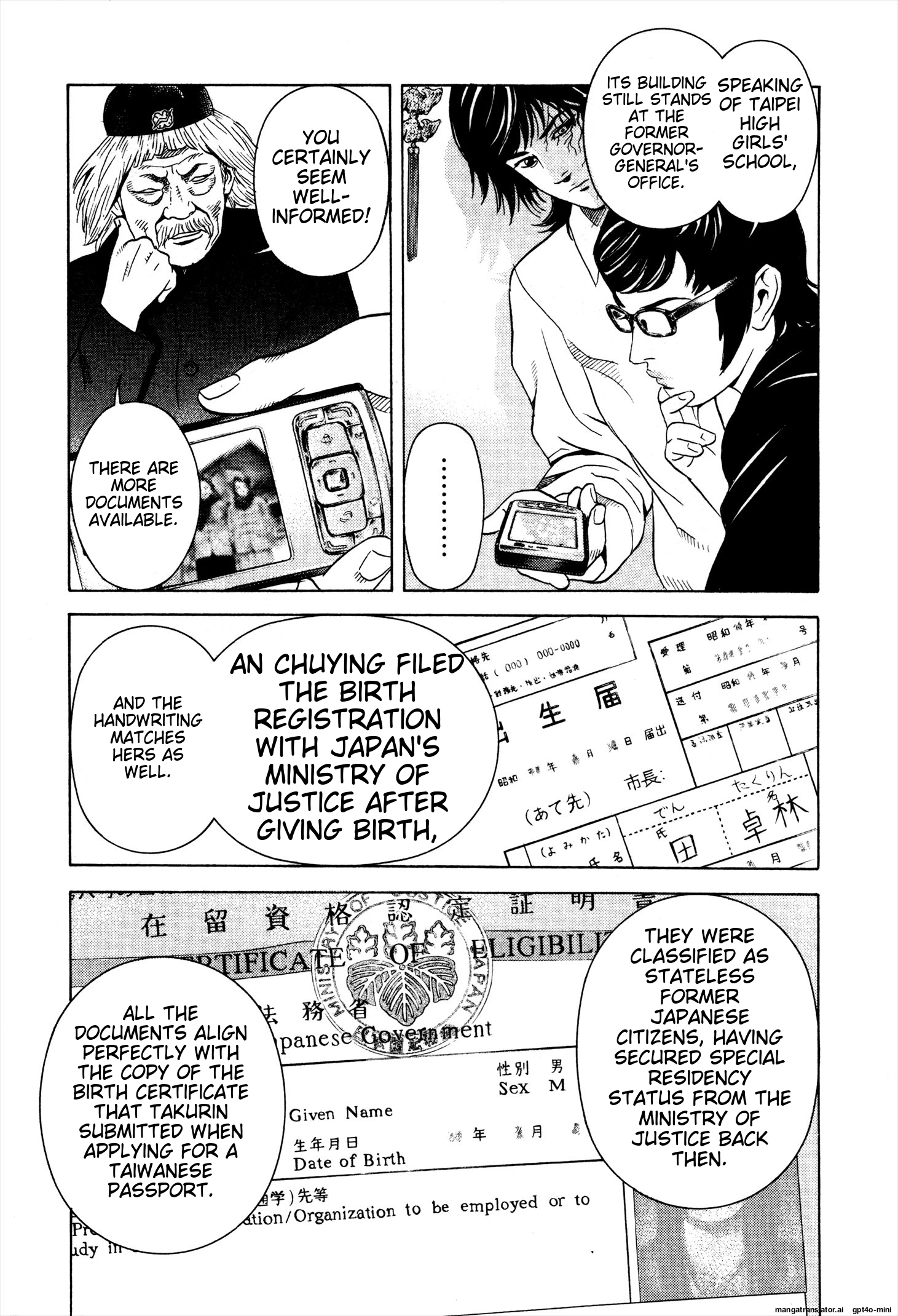 Page 219