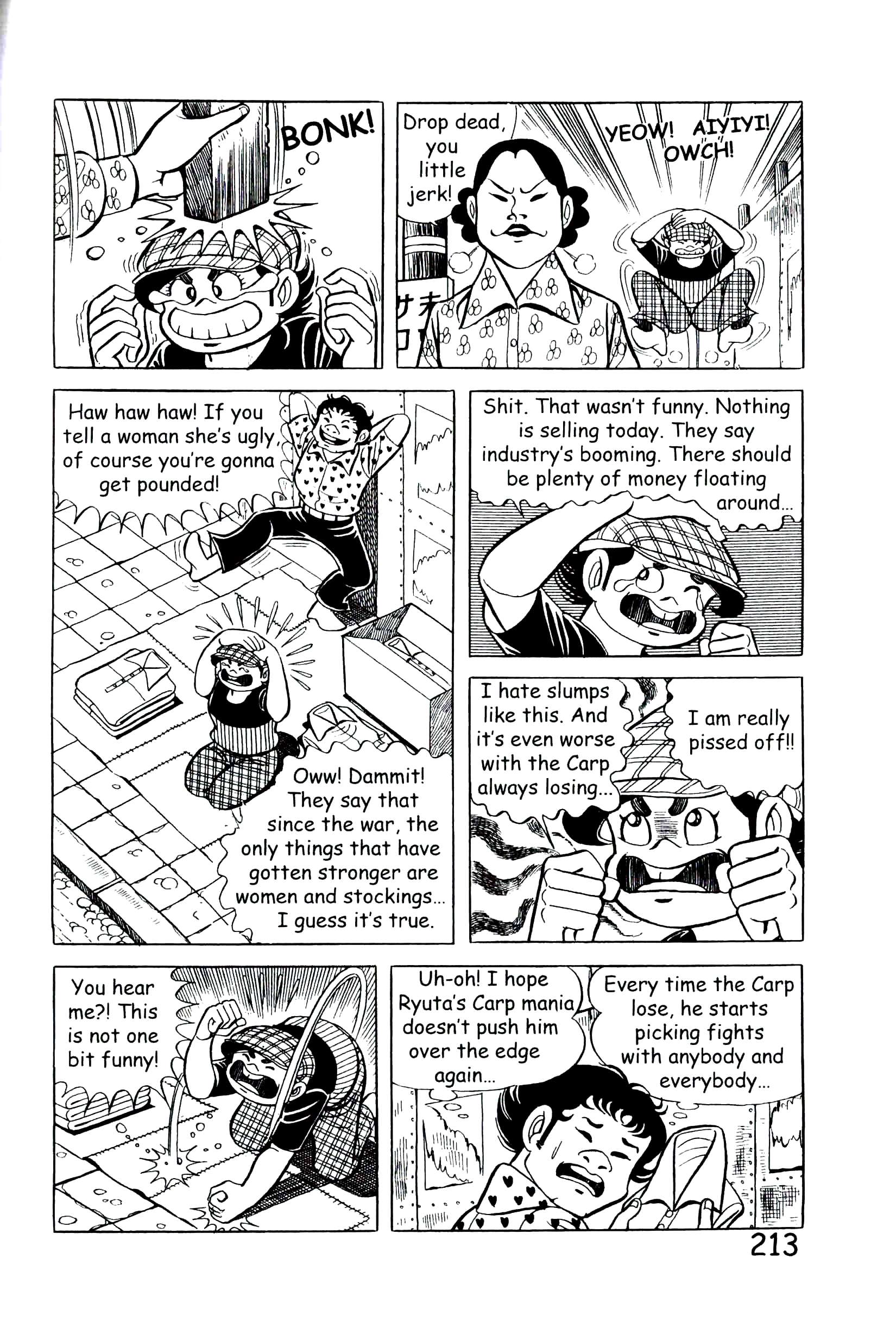 Page 219