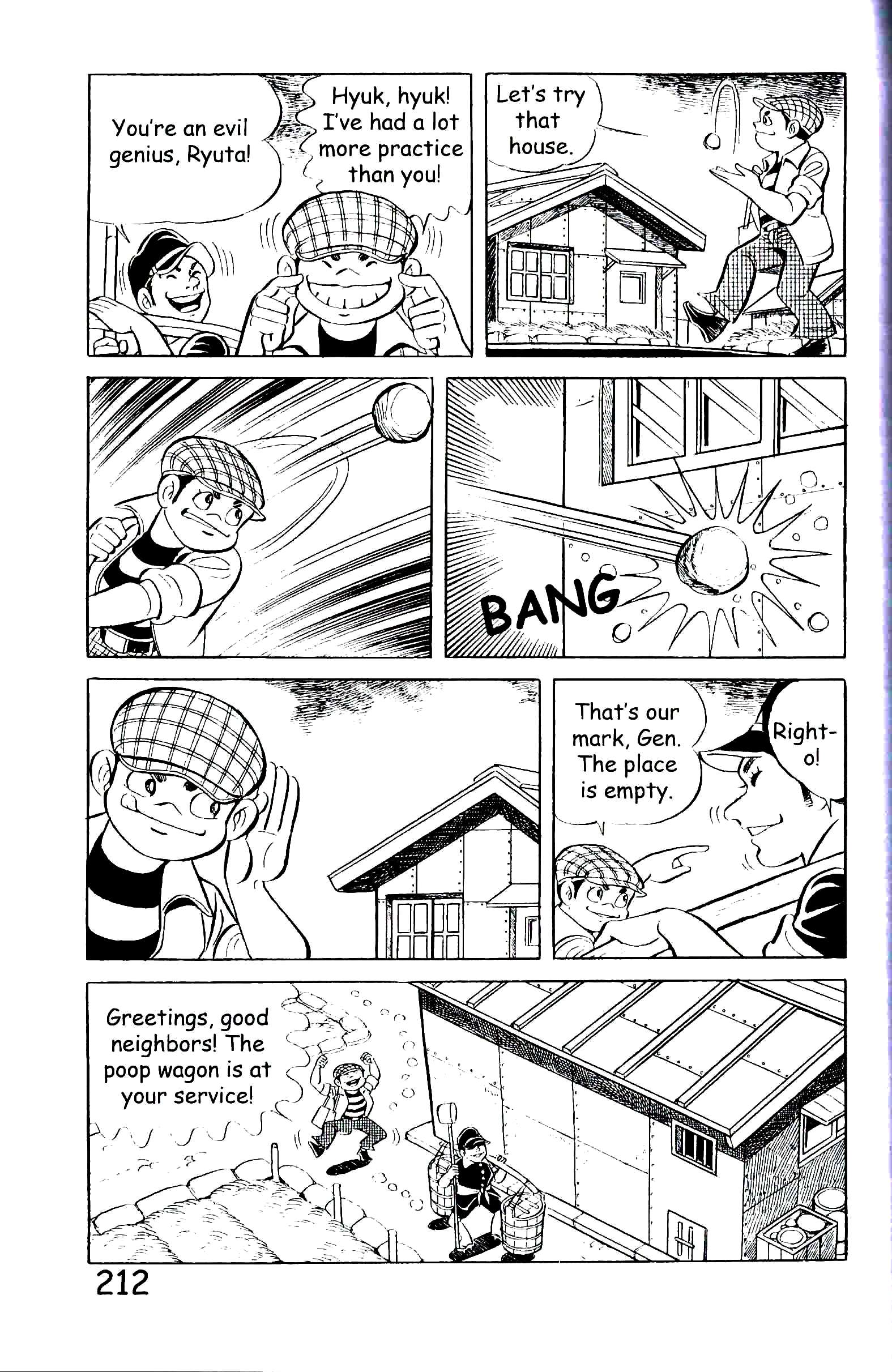Page 219