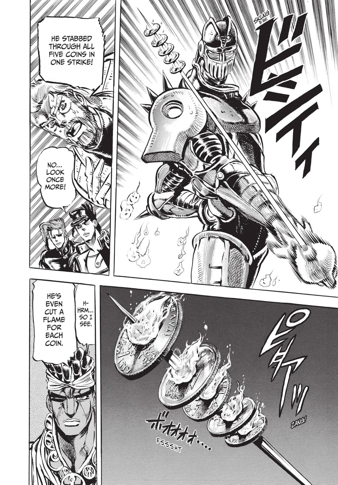 Page 219