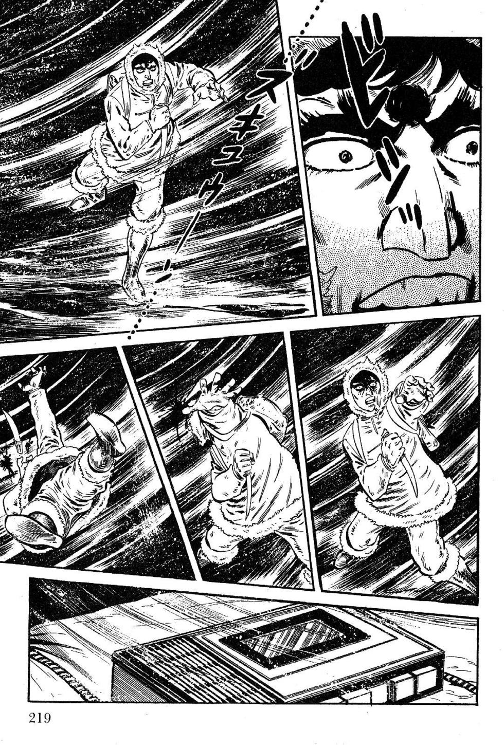 Page 219