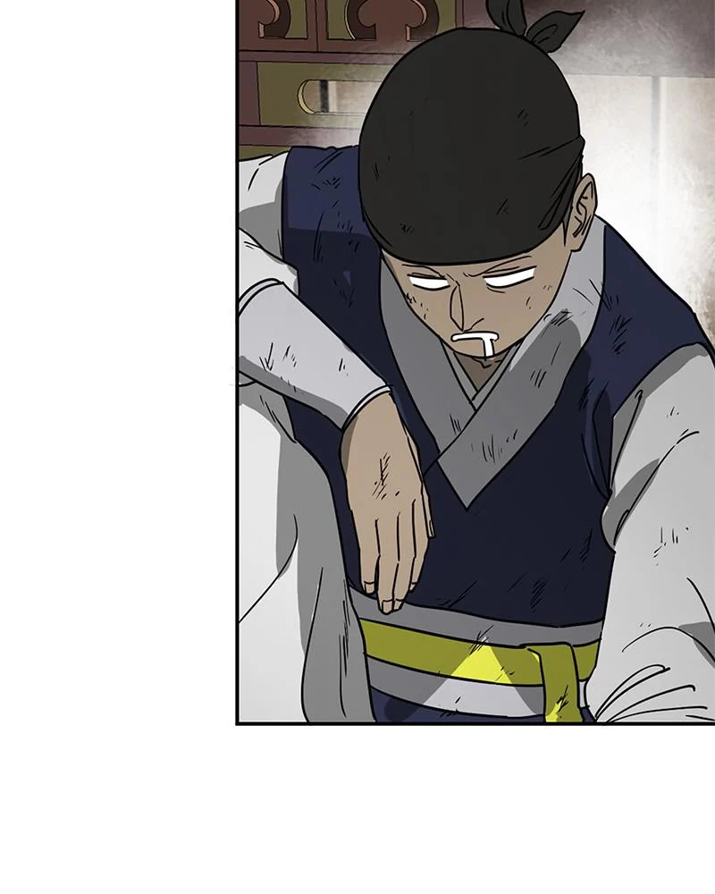Page 219