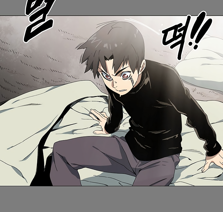 Page 219