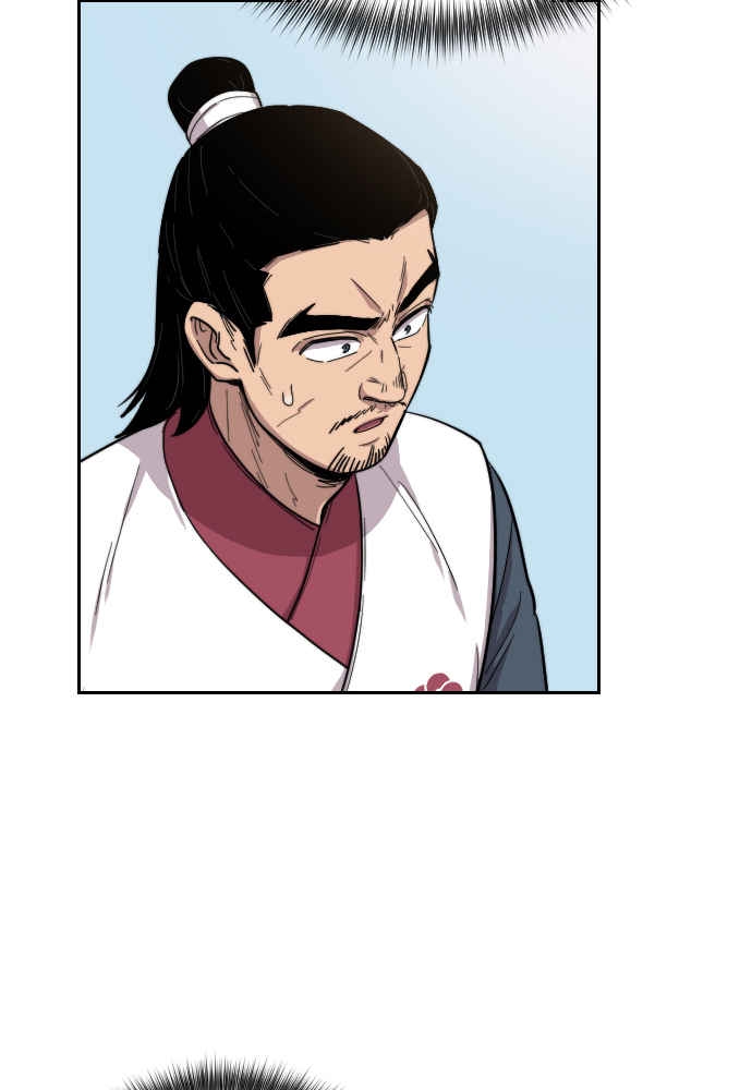 Page 219